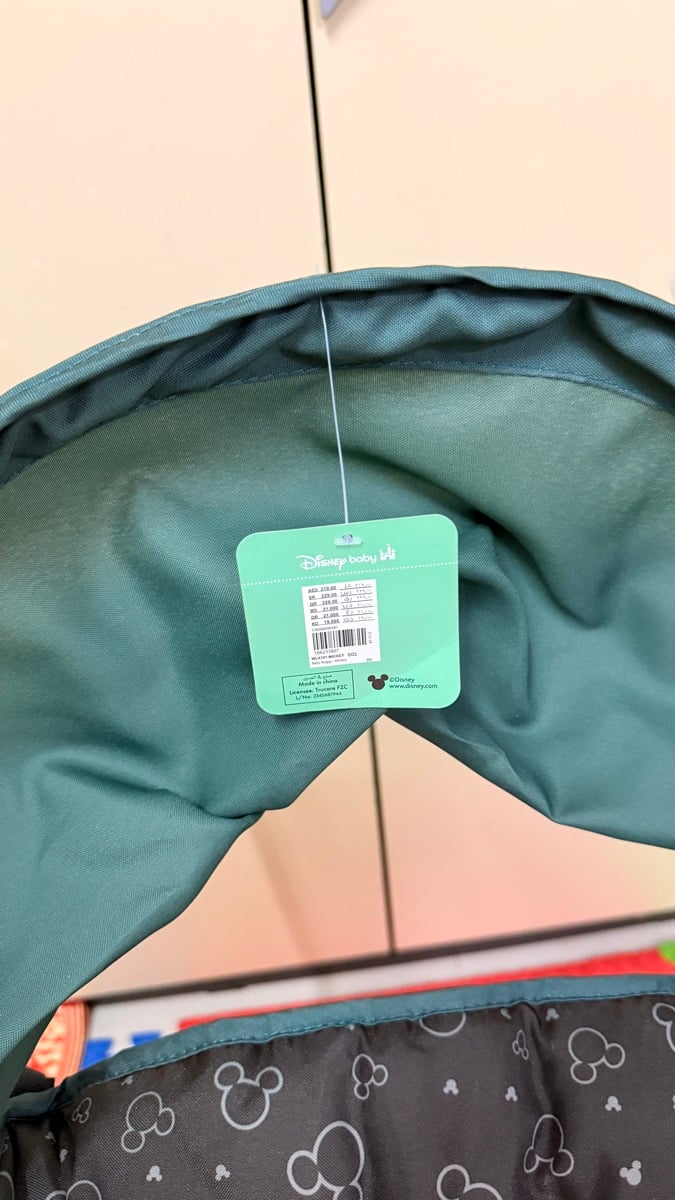 Brand new Disney Baby stroller - Image 3
