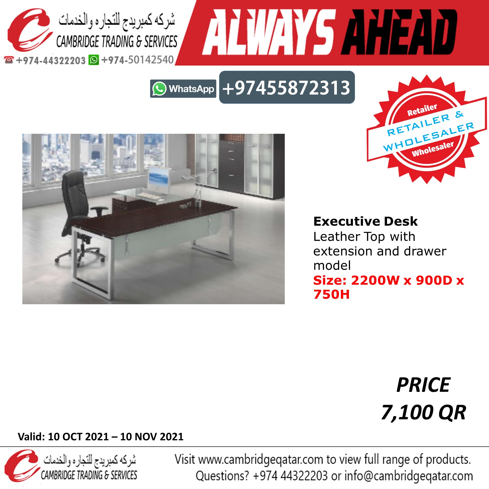 Office Desk / Studying Desk - Retailer and wholesaler - Cambridge Trading Office Furniture. - Image 50