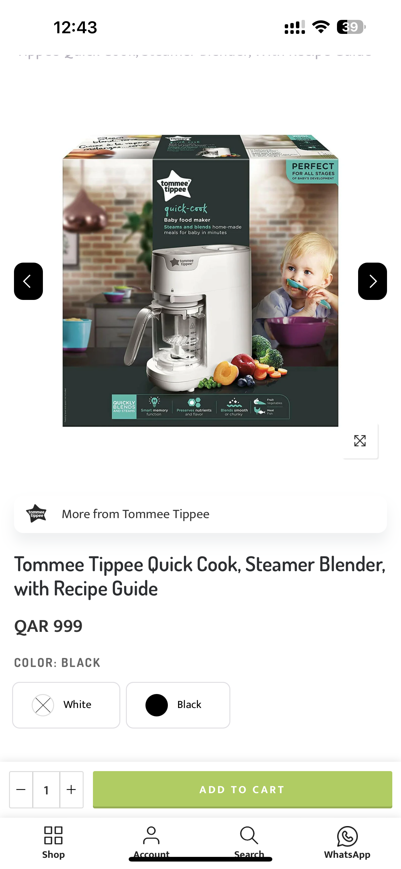 Baby food maker - Image 4