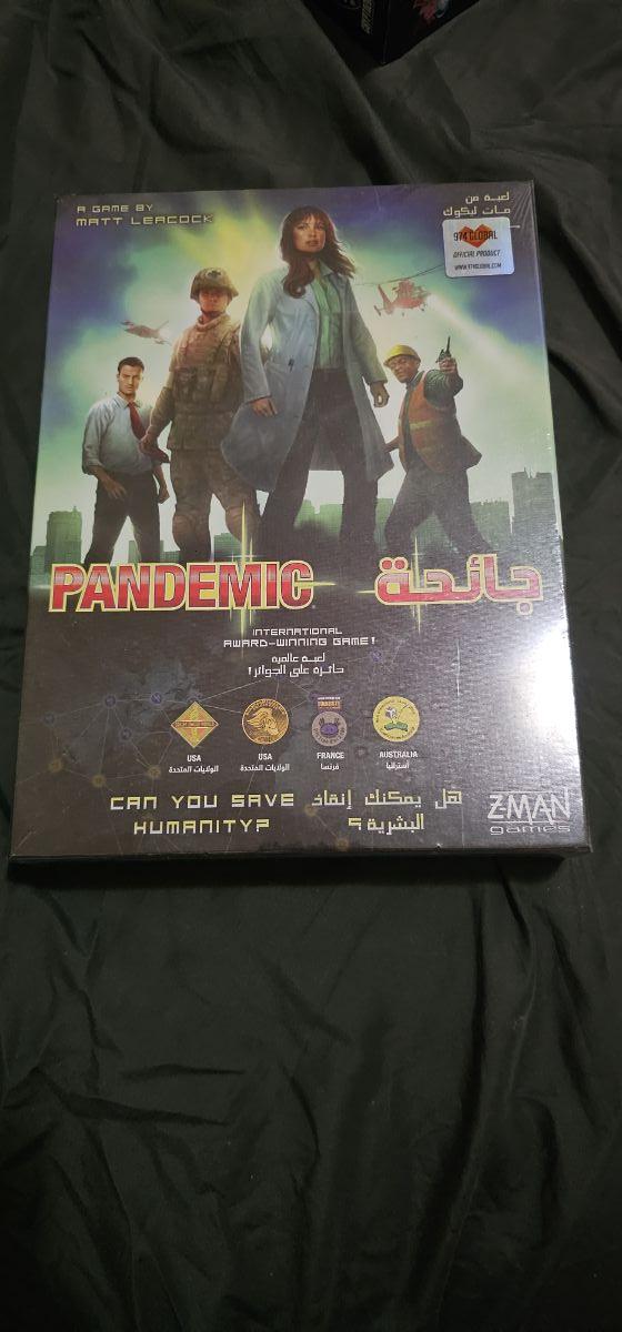 Boardgames for sale - Image 6