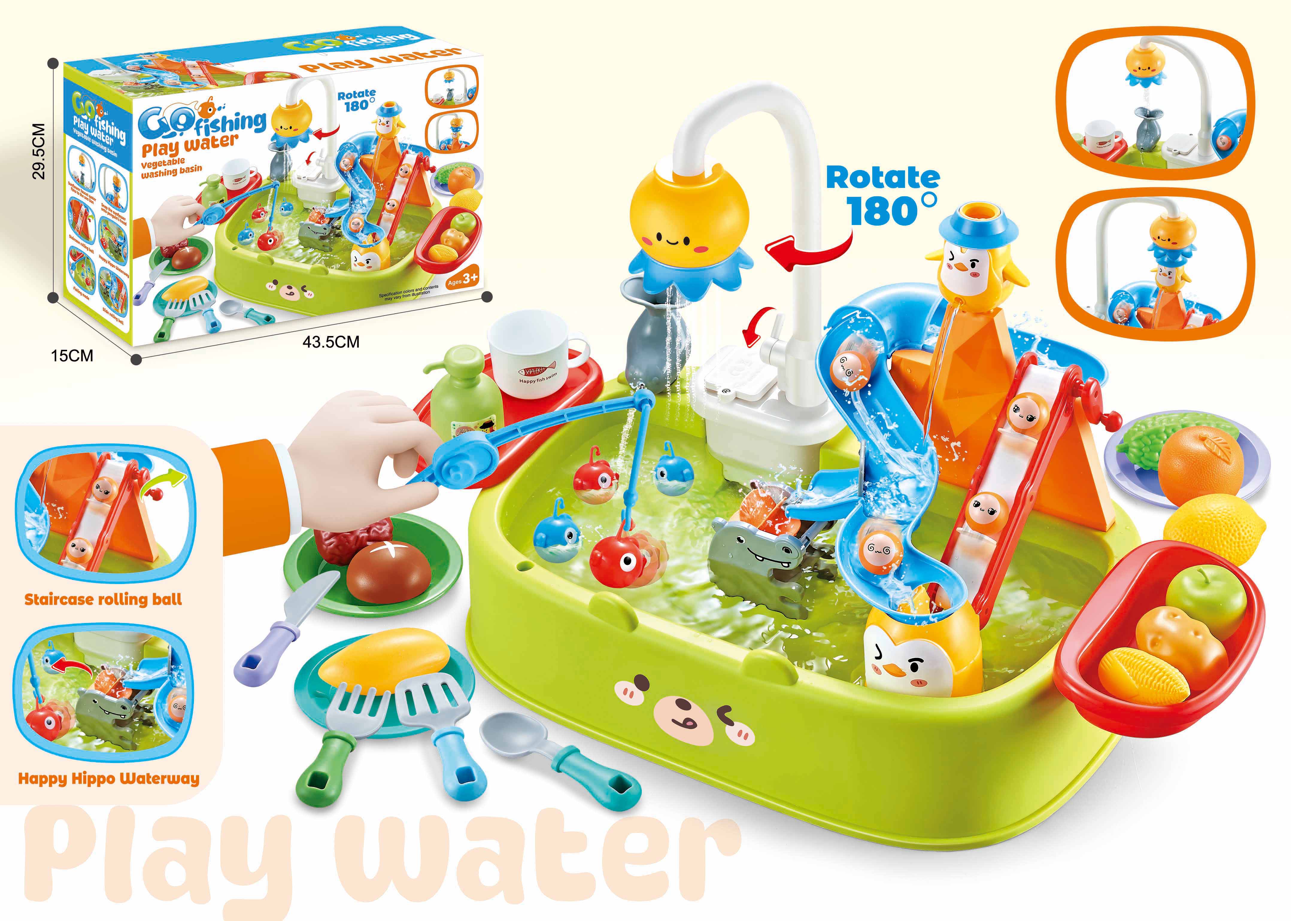 Go Fishing Play Water Sink Toy – Rotating Water Play Set - Image 1