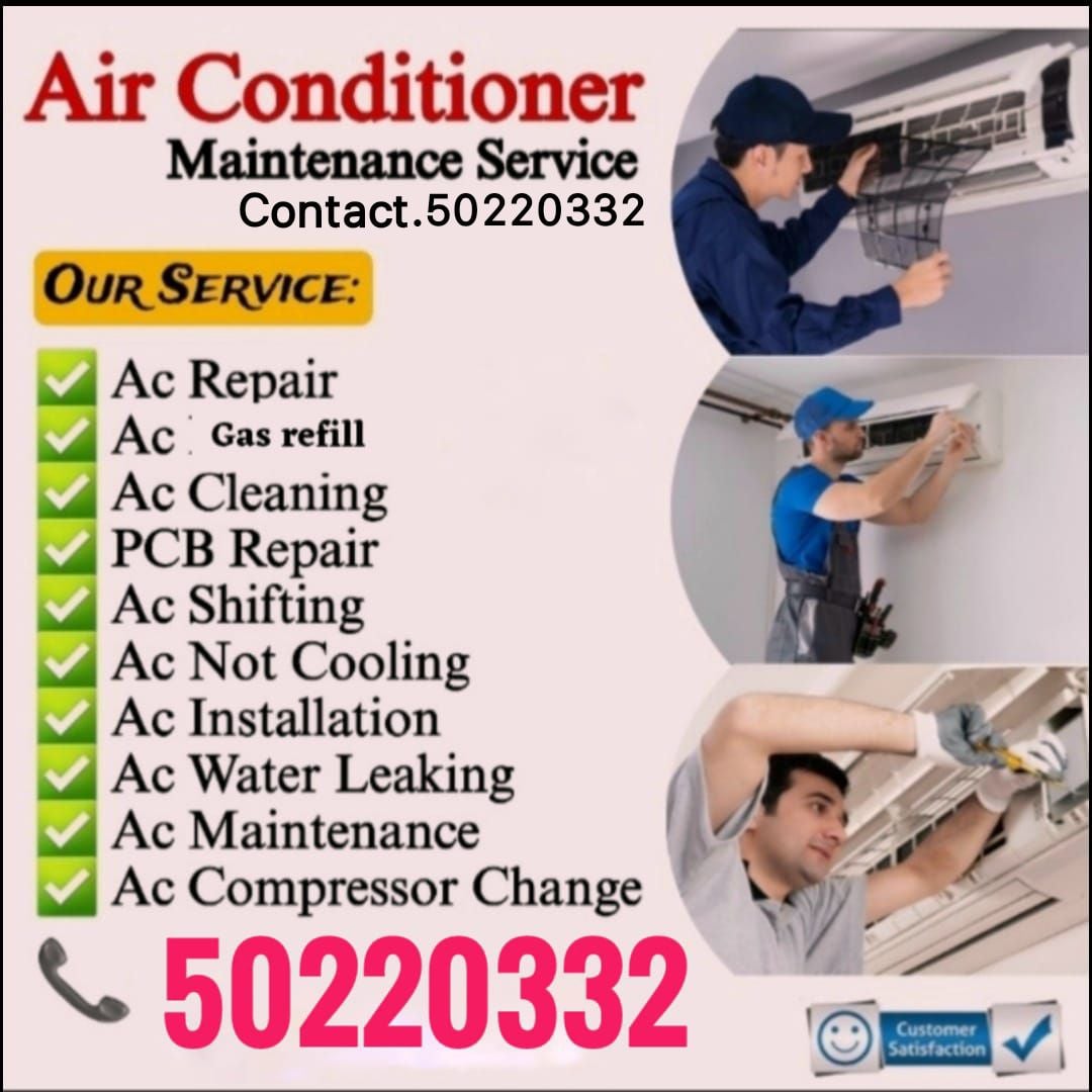 Ac - Image 1