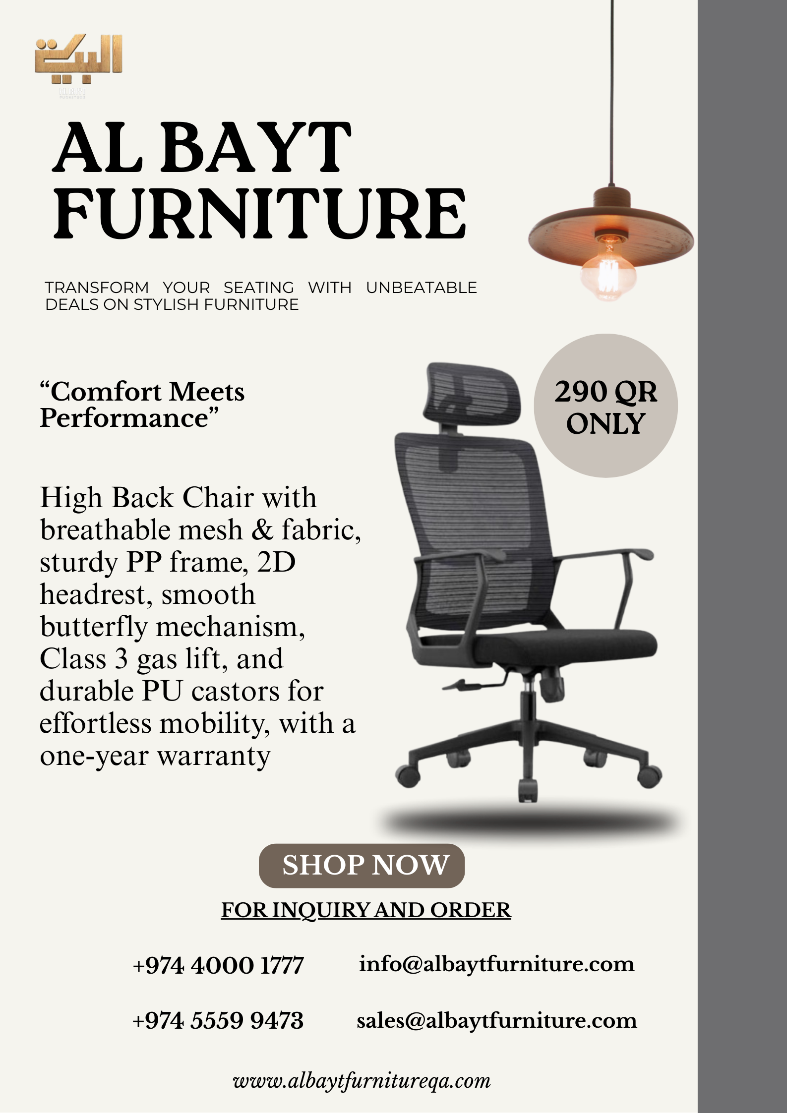 Office Chair - Image 3