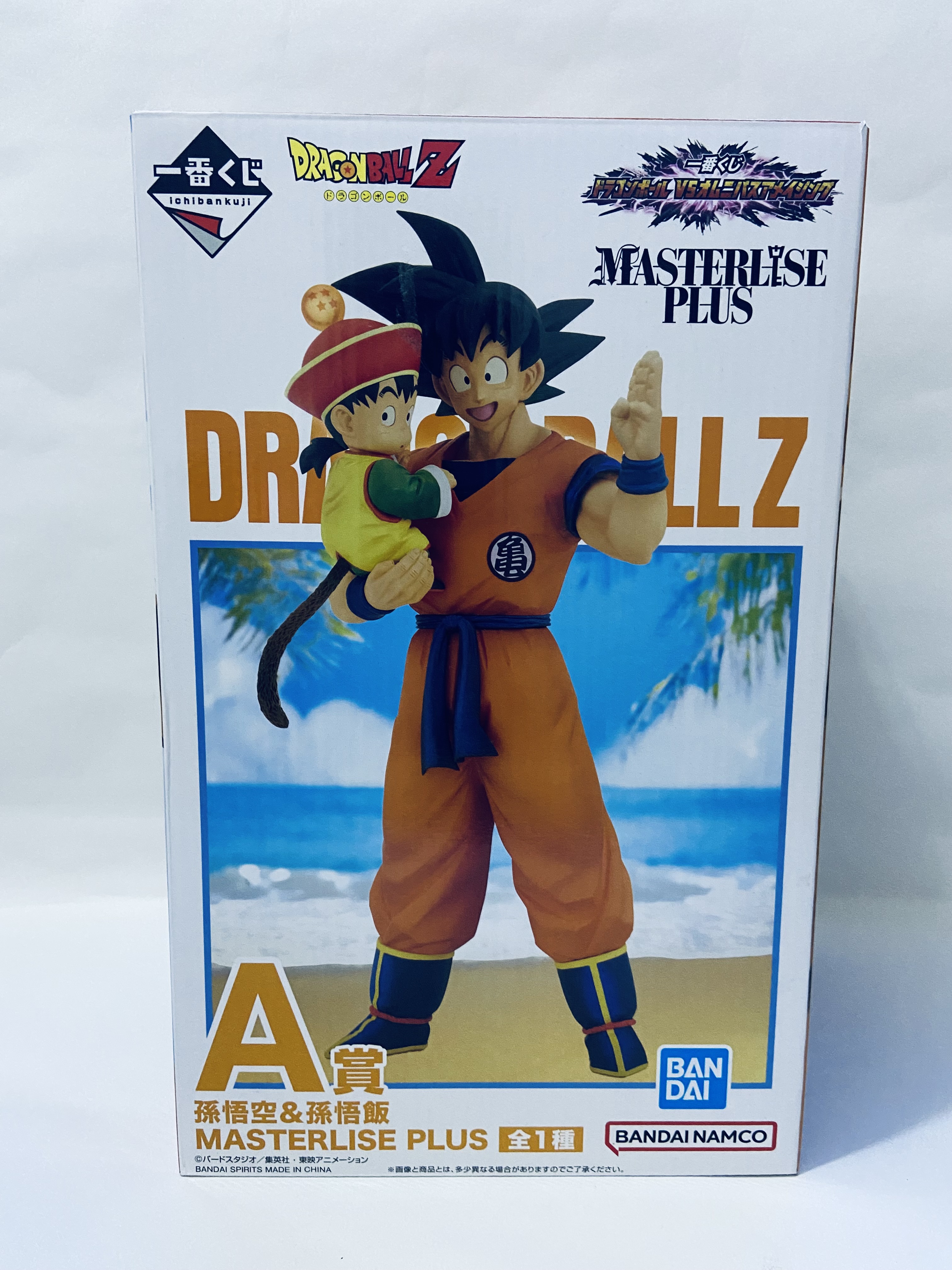 Anime Figures From Japan - Image 7
