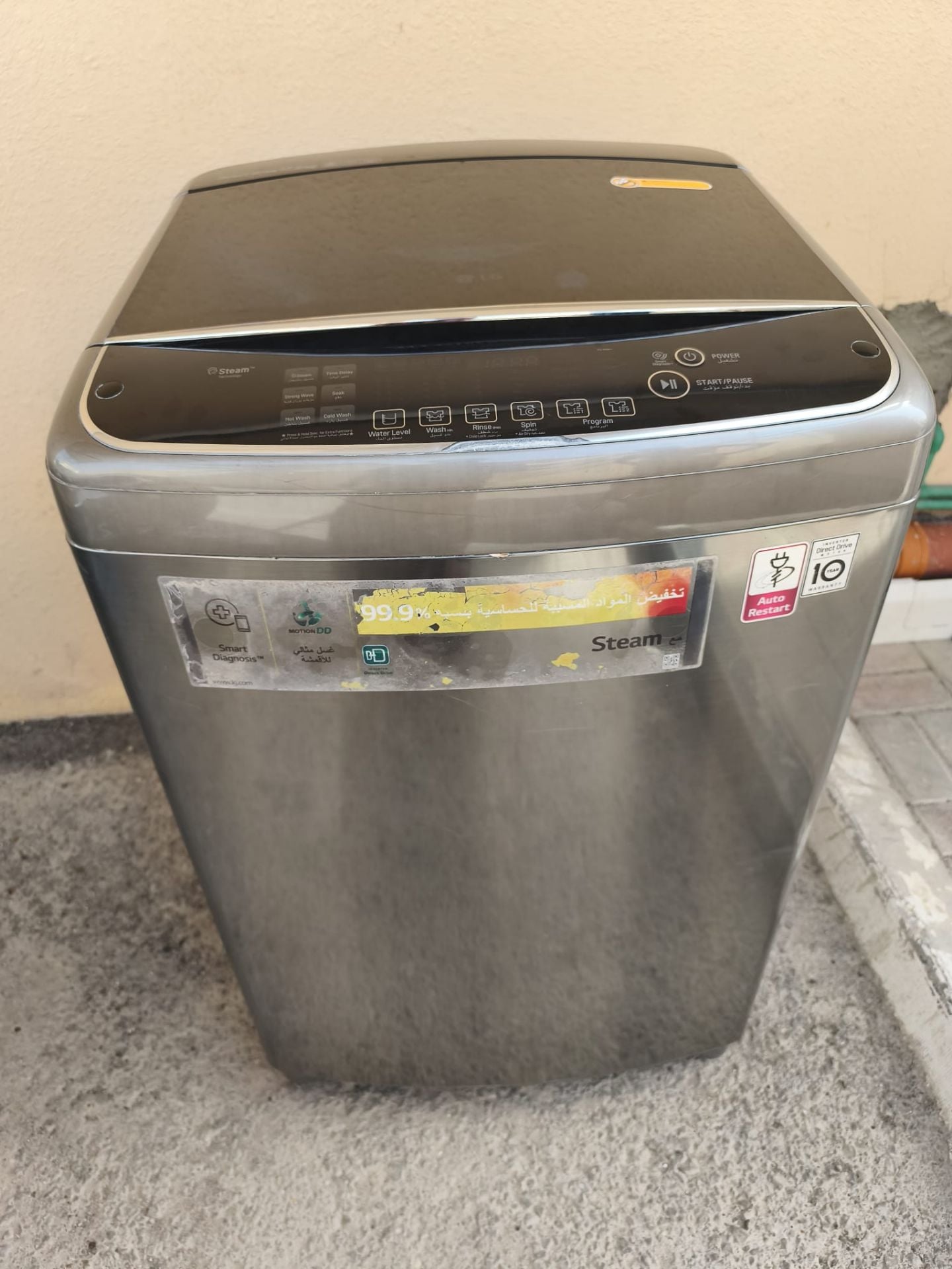 LG 9/6kg 2in1 wash dryer together - Image 6