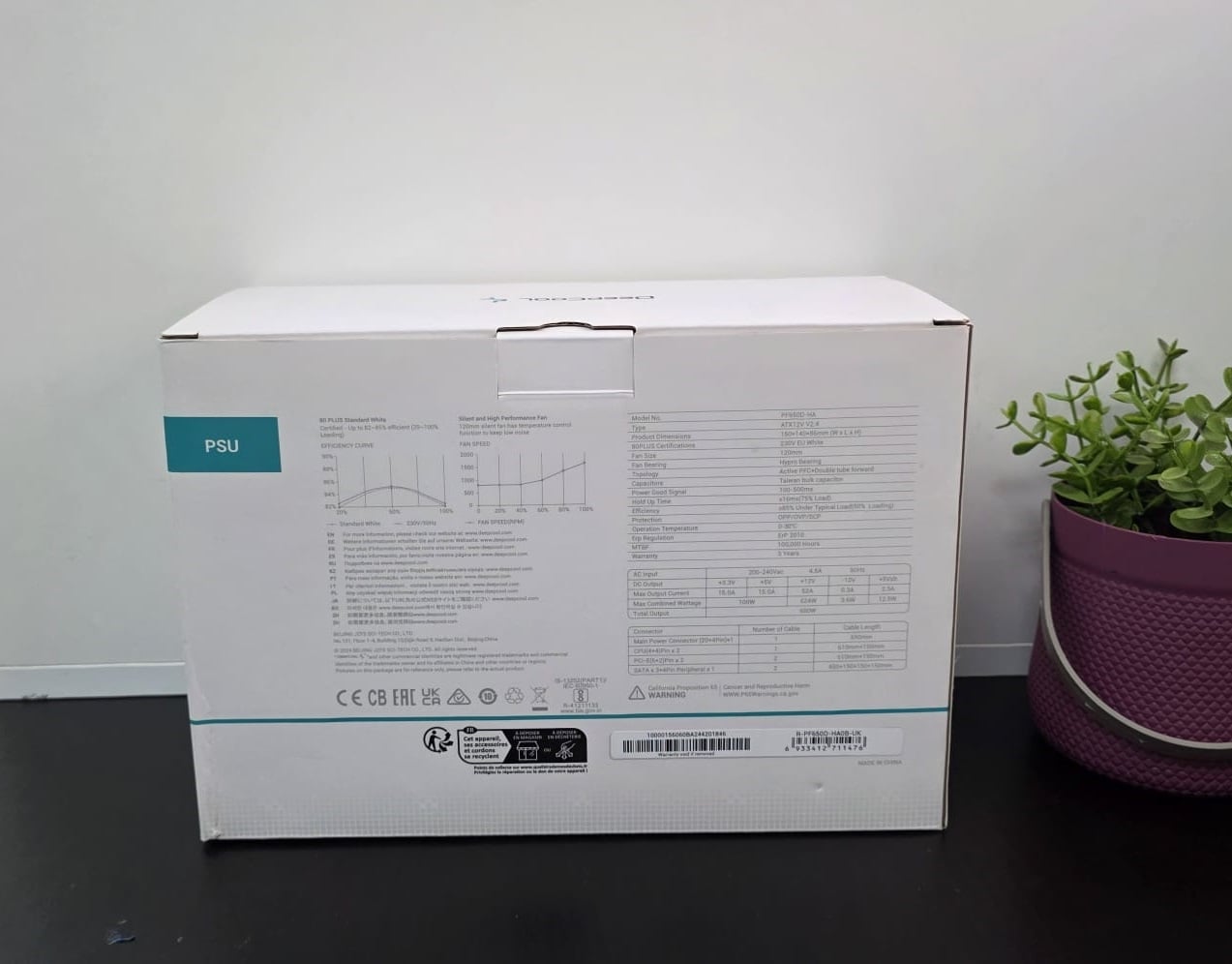 مزود طاقة DeepCool 650W 80+ - Image 3