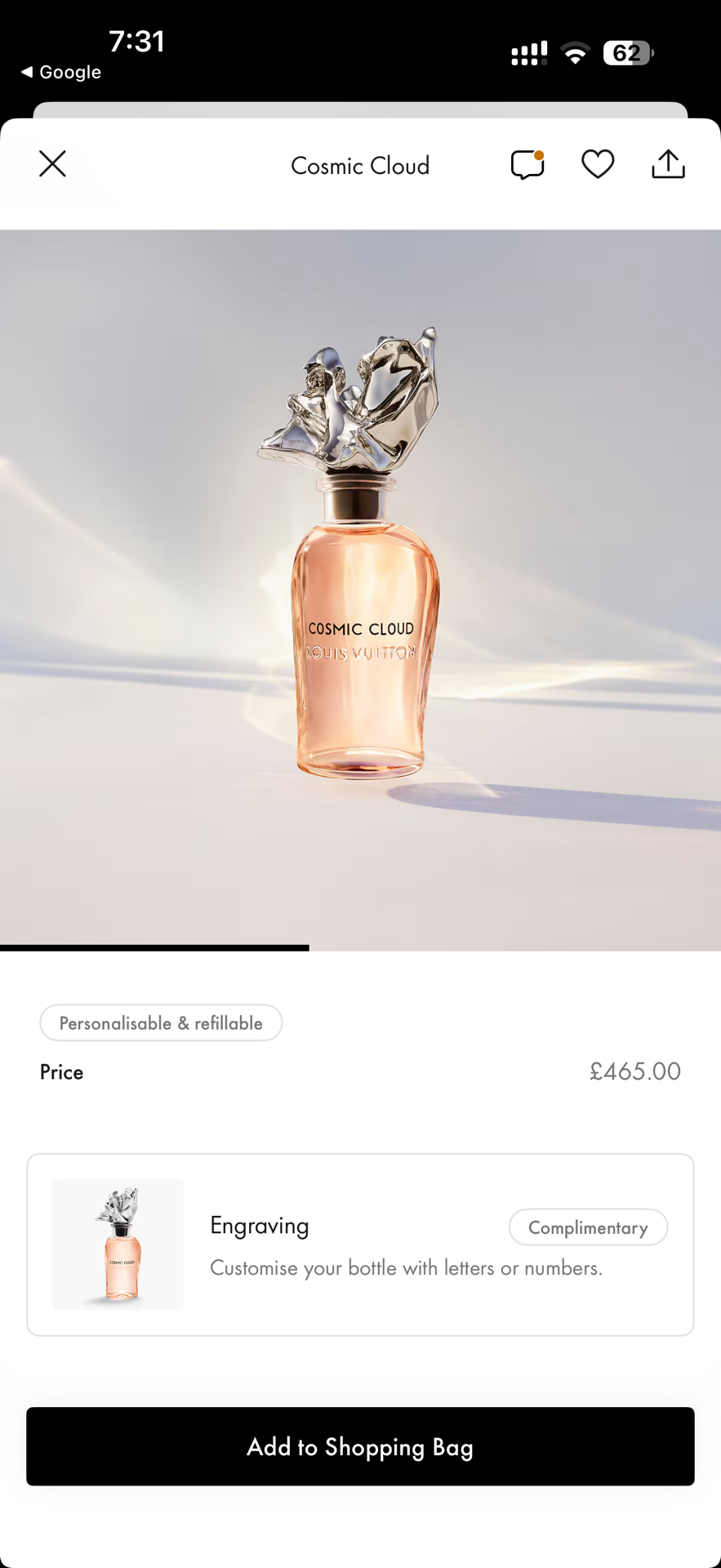 للبيع: عطر Louis Vuitton جديد فخم ونادر لمحبي - Image 8