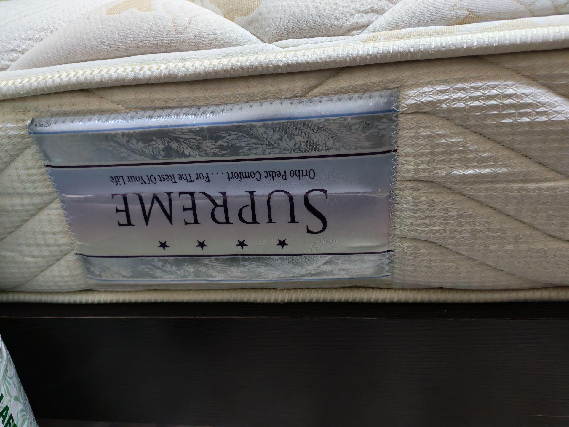 مرتبة ريا الربيعية بحجم كينغ 26 سم طبيعية بالإضافة - Image 7