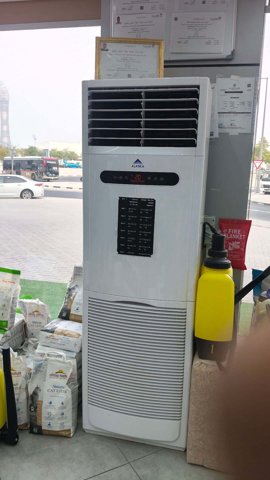 🔧 POWER FIX QATAR - Image 4