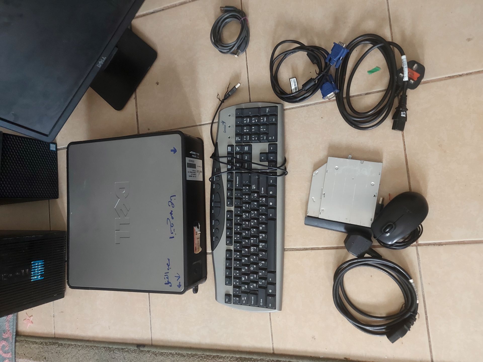Computer (needs repair)   - Image 3