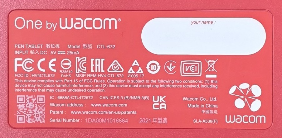 Wacom One (CTL-672) Creative Graphic Tablet - Image 2