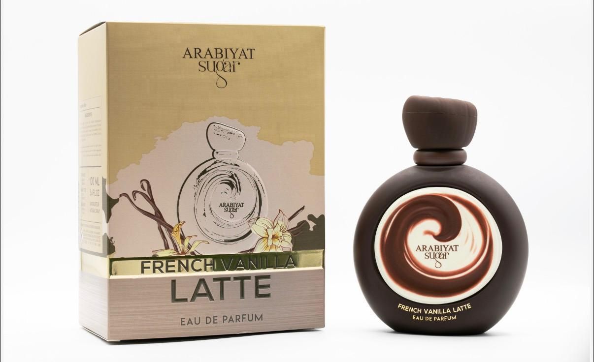 Arabiyat prestige Gourmand Collection - Image 1