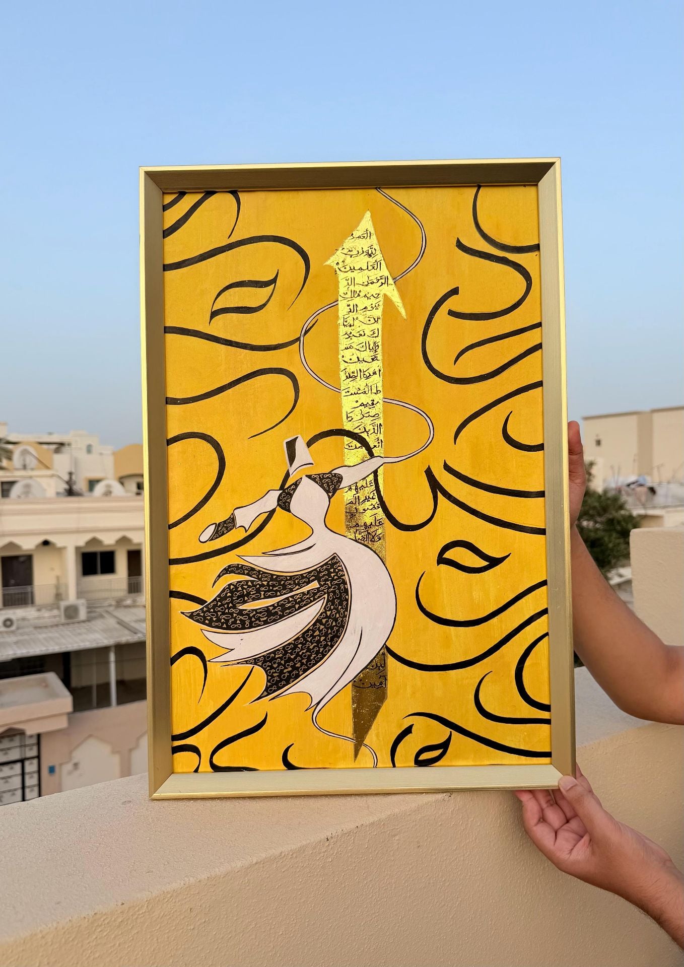 Arabic Calligraphy Wall Art - Image 1