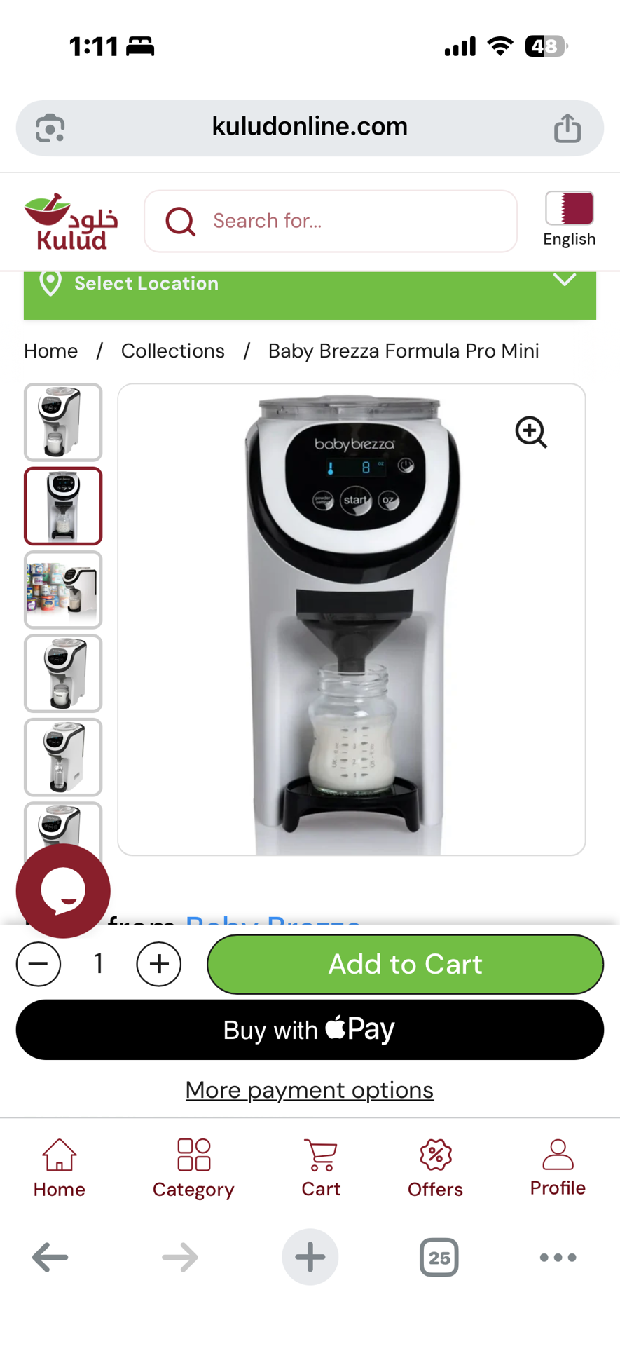 Baby Brezza Formula Pro Mini - Image 3