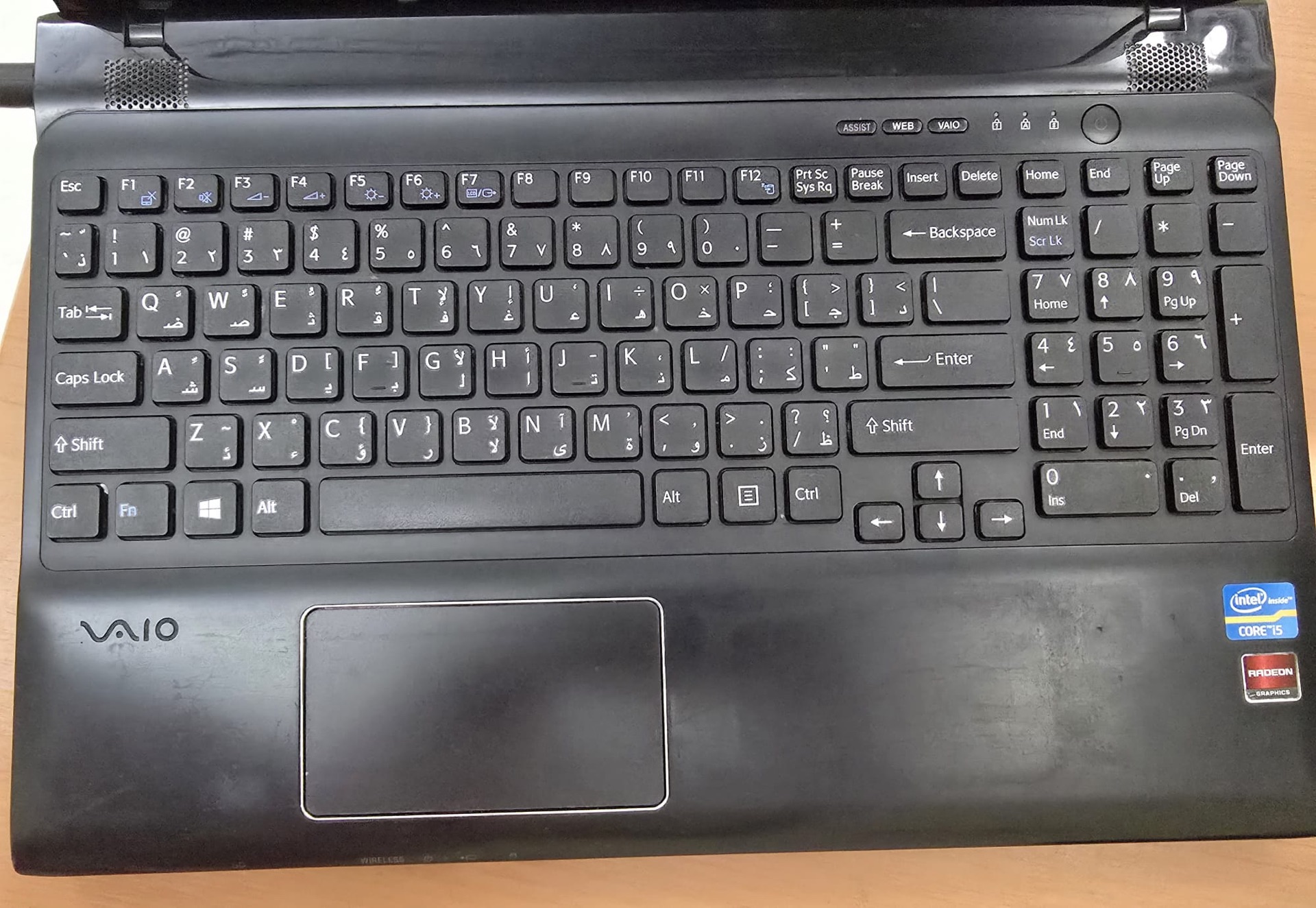 sony Vaio laptop - Image 5
