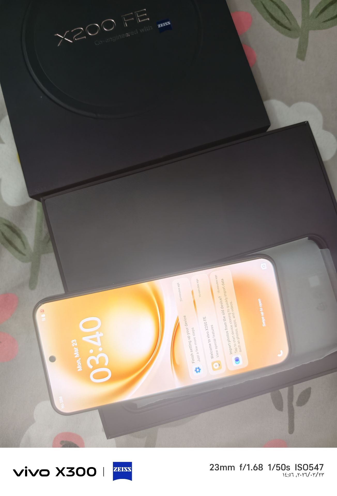 Vivo X200 FE - Image 4