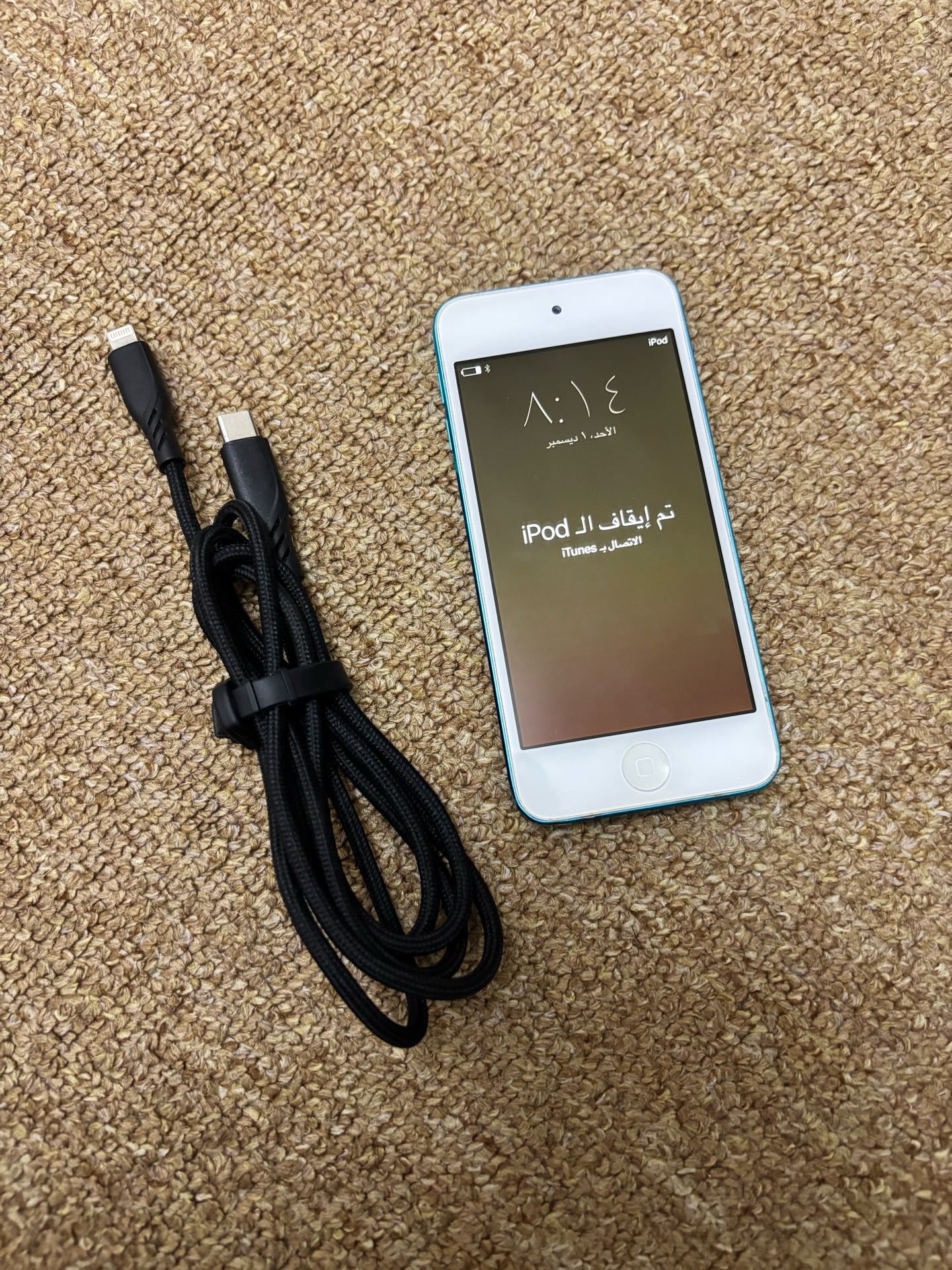 iPod Touch - iCloud Locked - Image 4