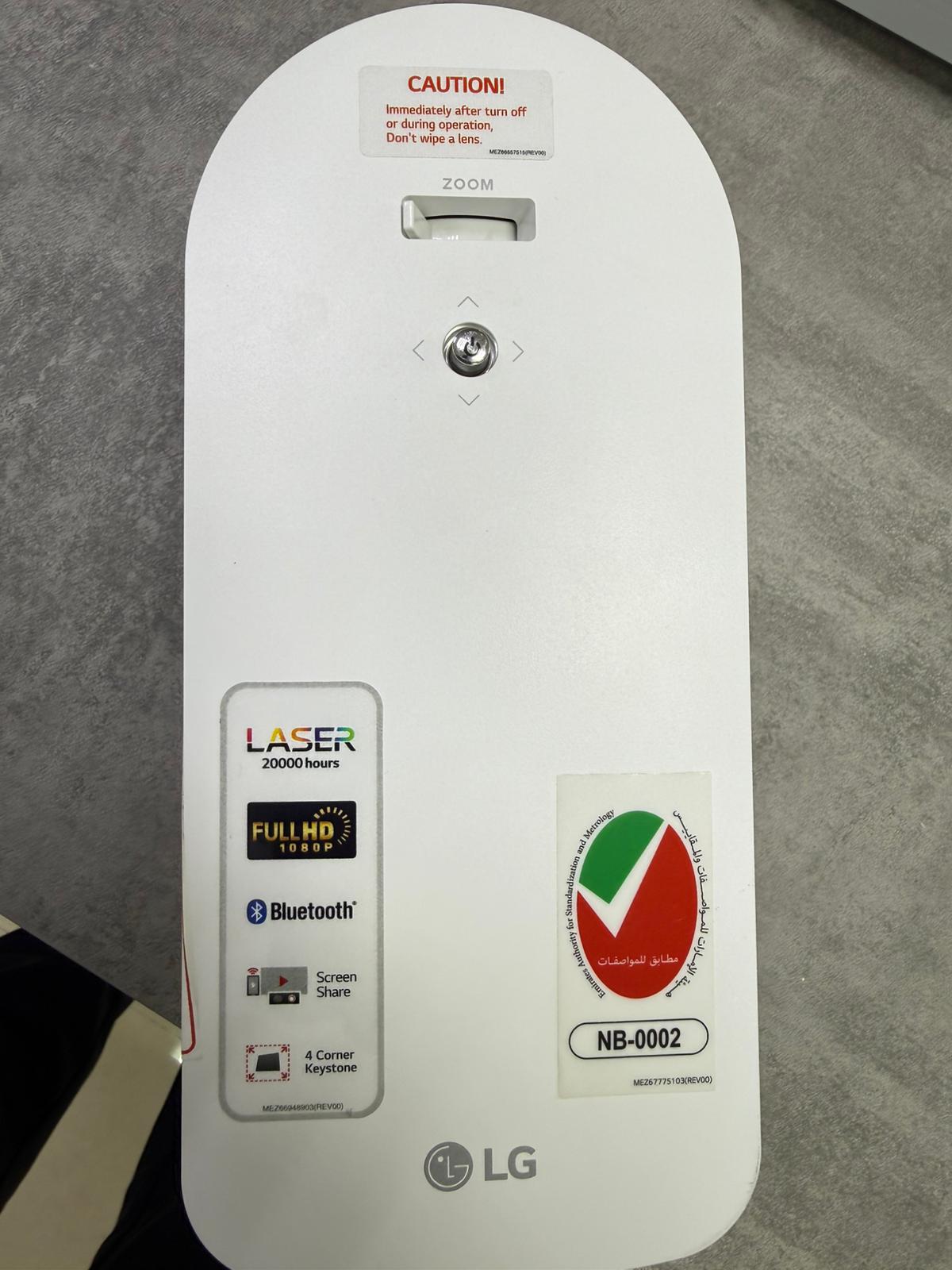 LG Laser Projector - Image 3