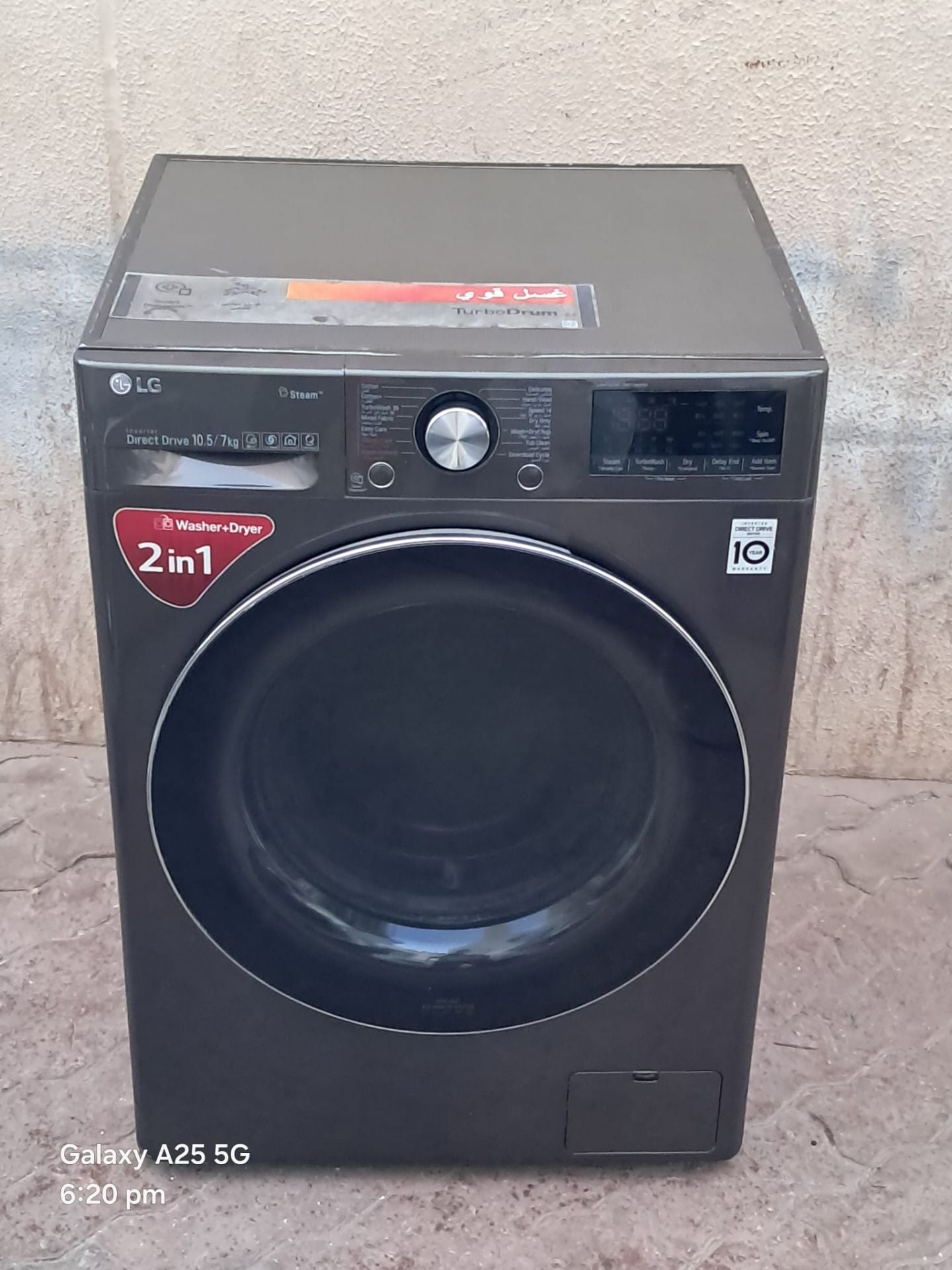 WASHING MACHINE FOR SALE 10.5/7 KG - Image 3