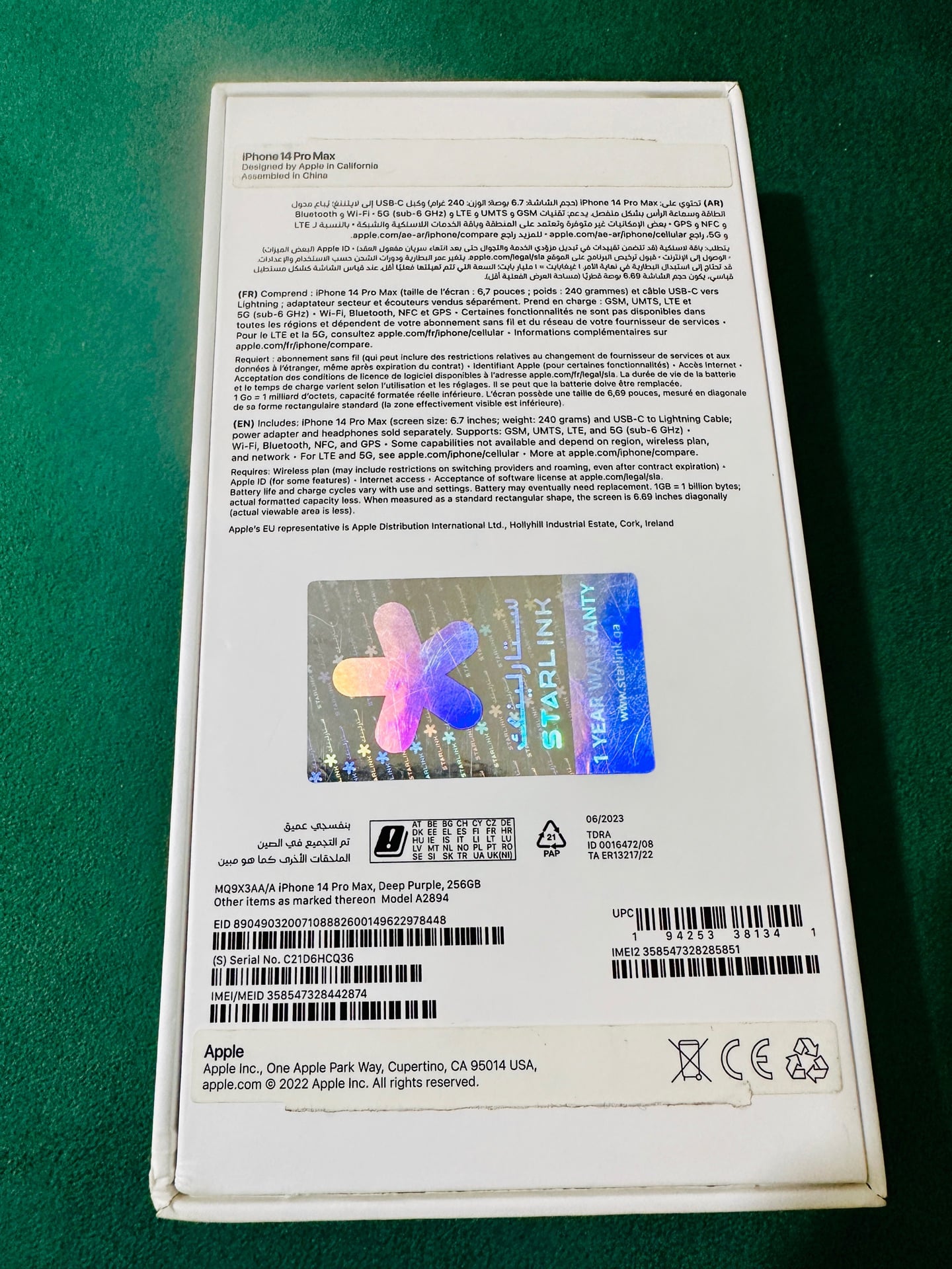 آيفون 14 بروماكس 256GB - Image 3