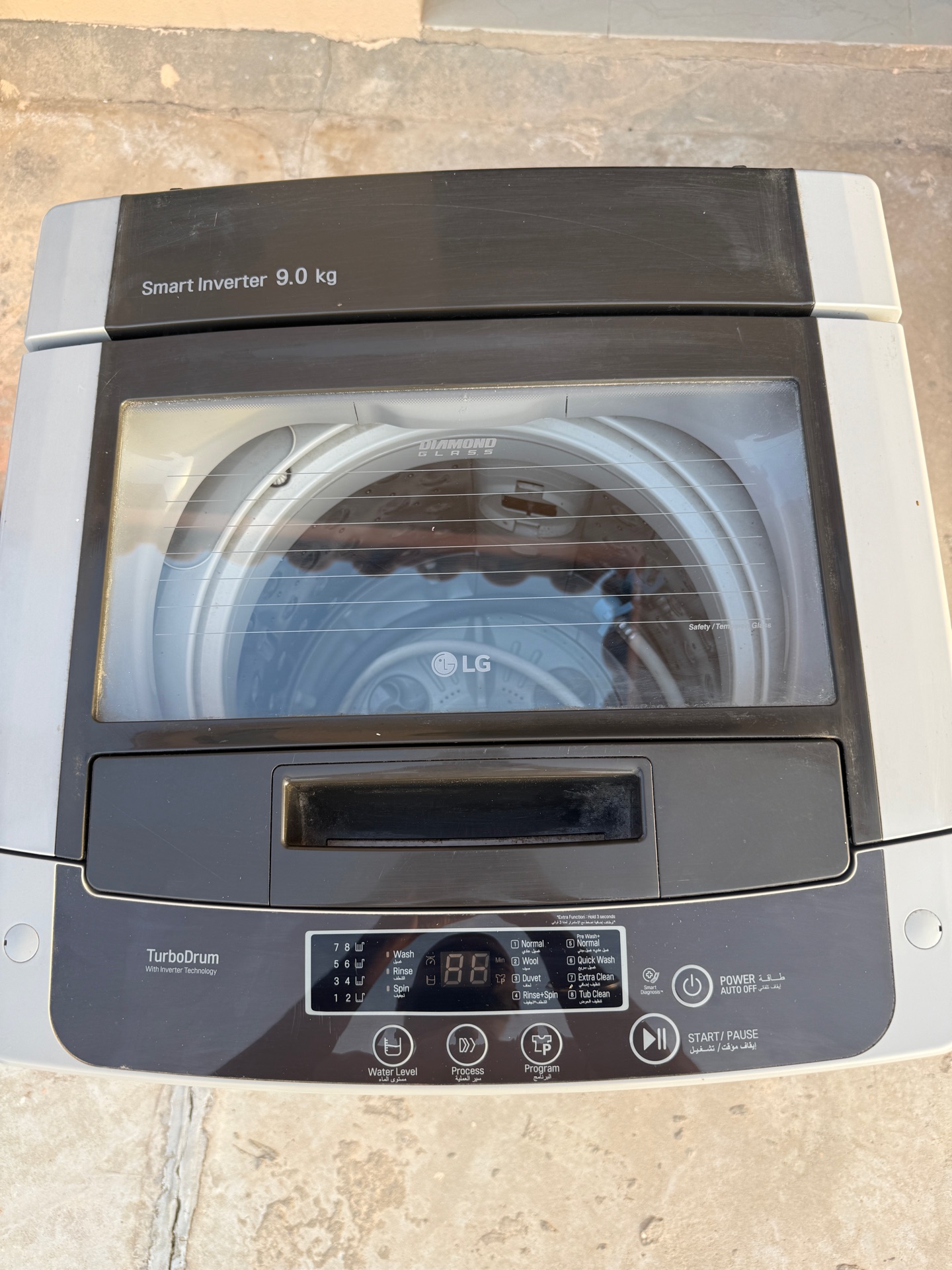 Washing machine  - Image 5