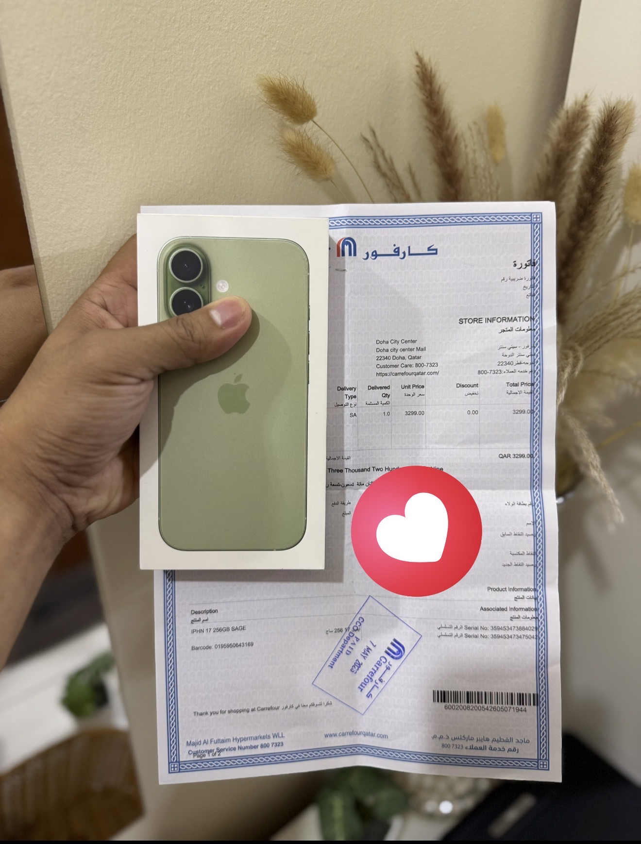 Brand New Apple Iphone 17 256GB (Just open Box) - Image 2