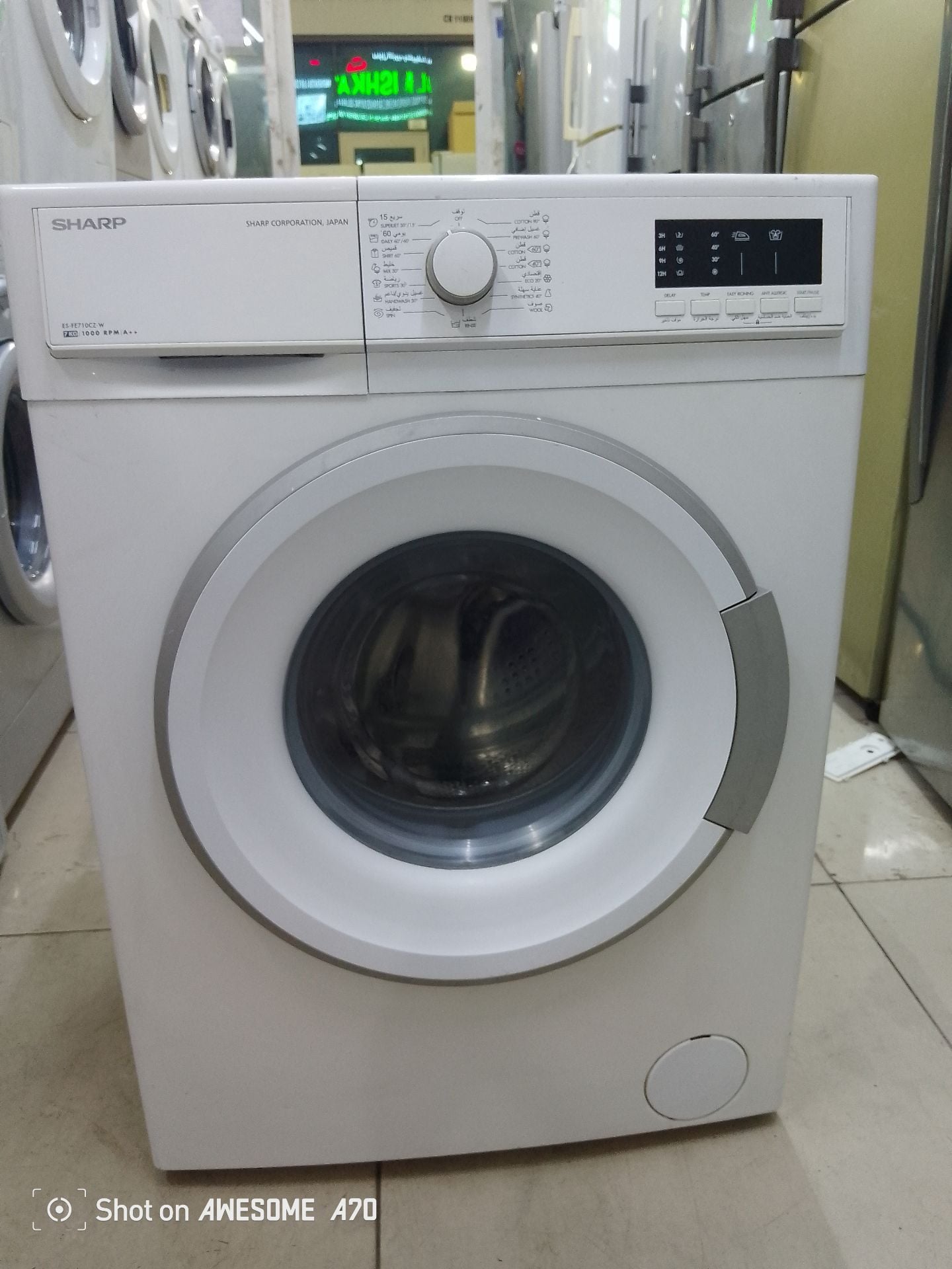Sharp washing machine for sell.  - Image 3