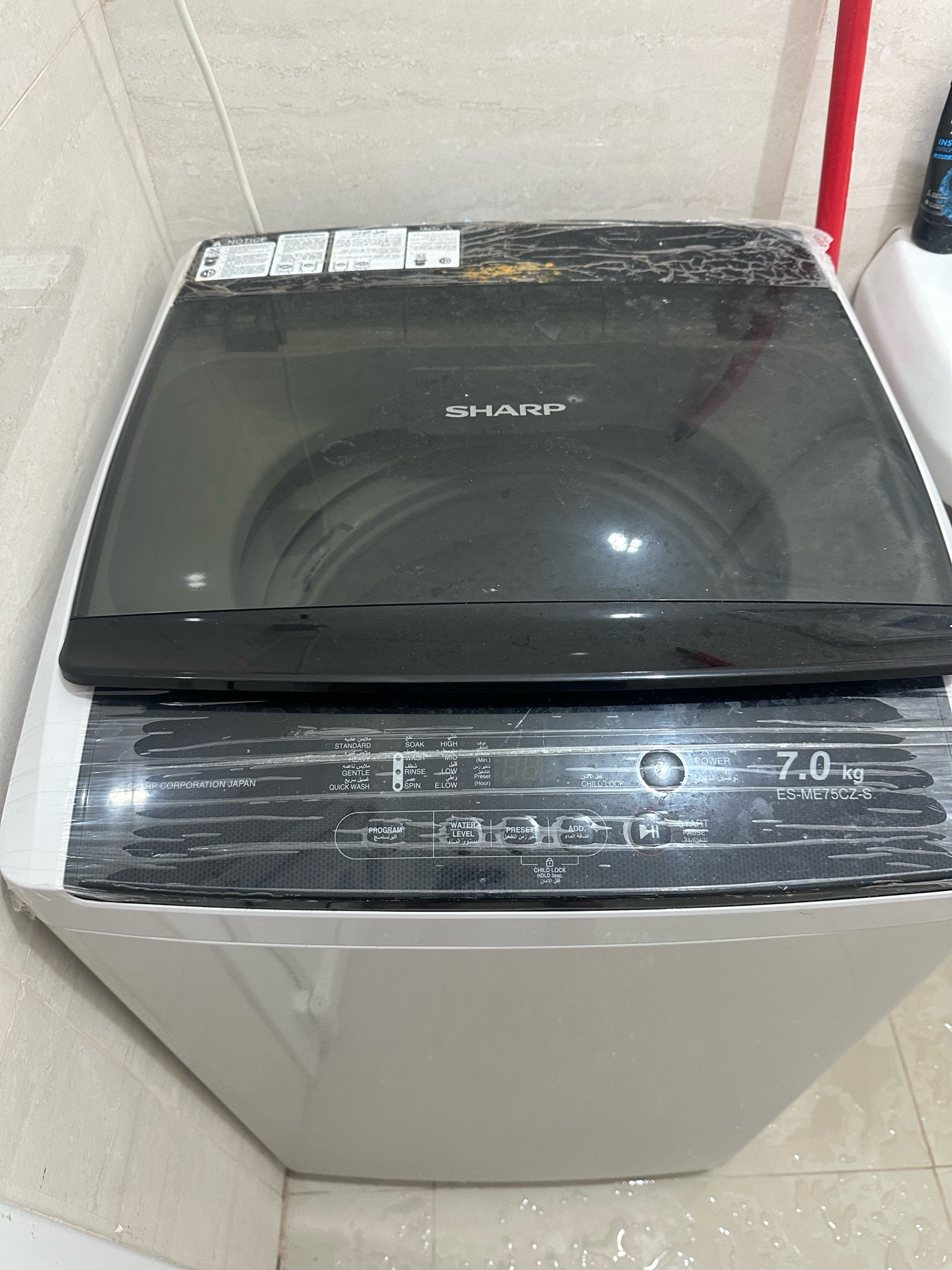Sharp Washing Machine 7KG  - Image 4
