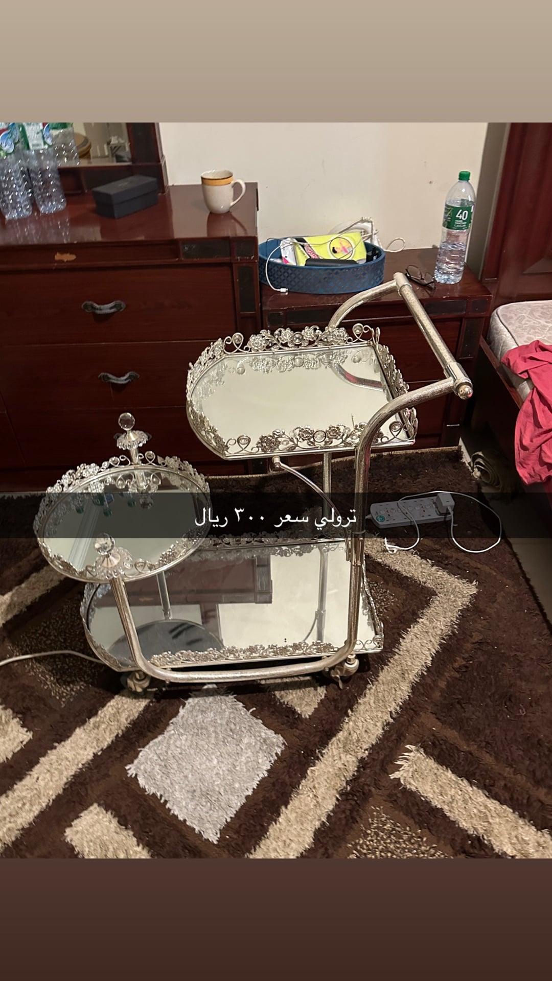 عربات تقديم ضيوف  - Image 3