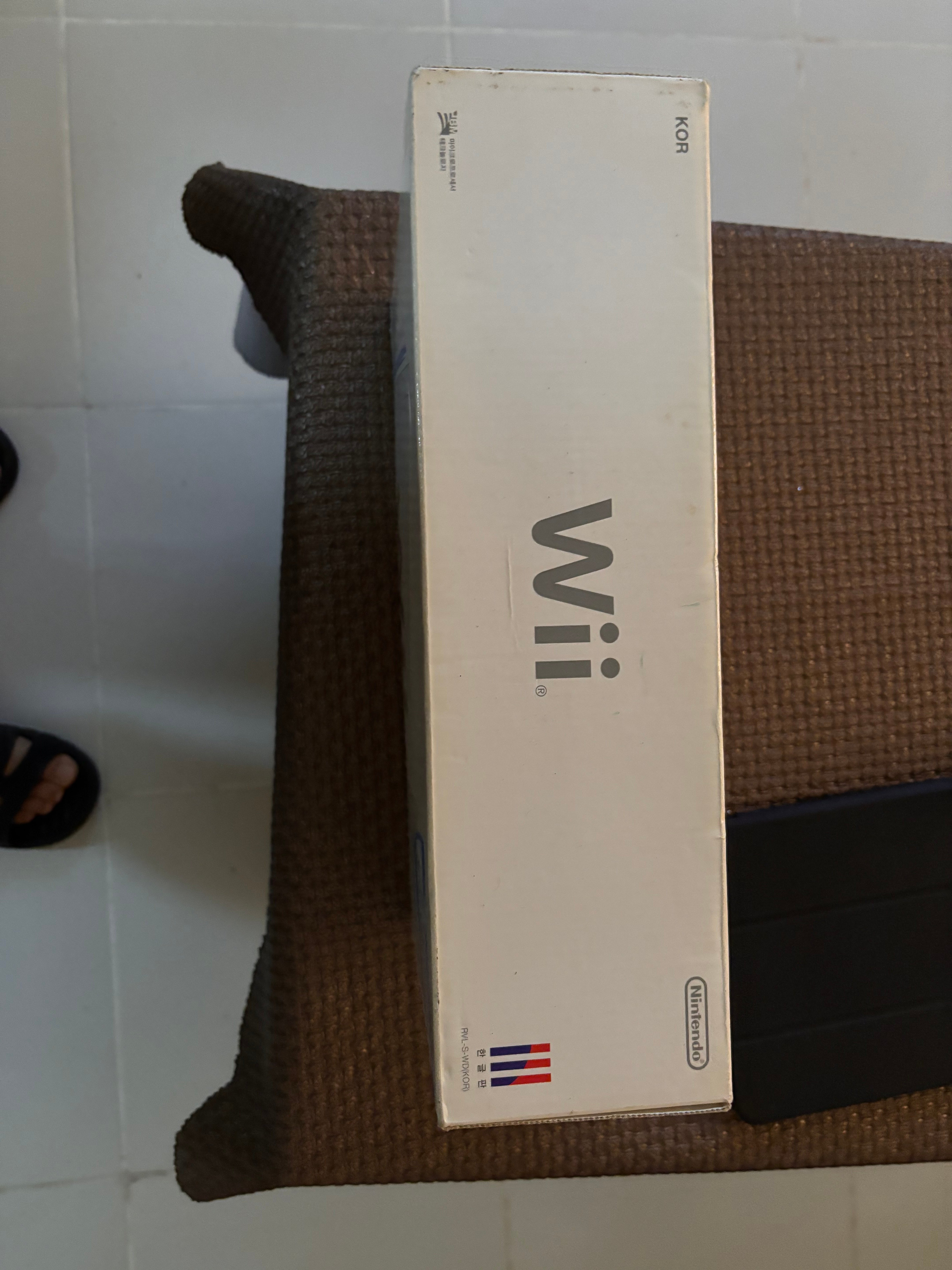 Nintendo rarely used - Image 2