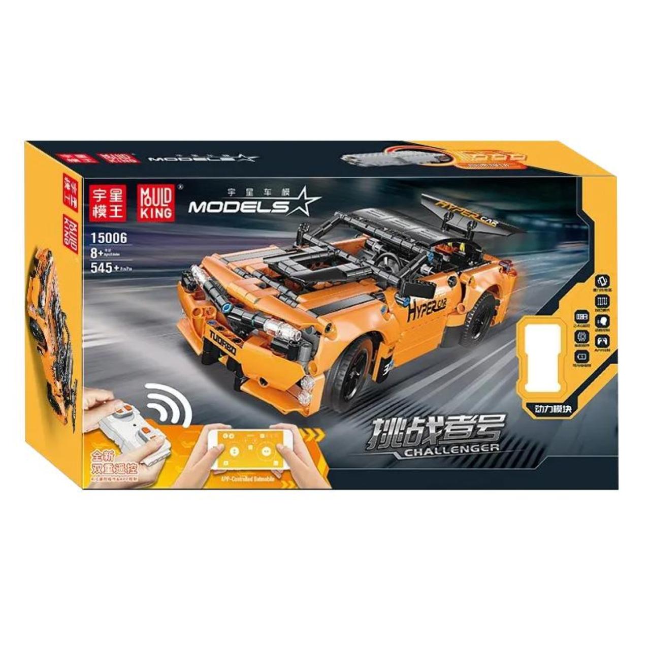Mould King RC Dodge Challenger Car - 15006 Lego Technic Style Set - Image 5