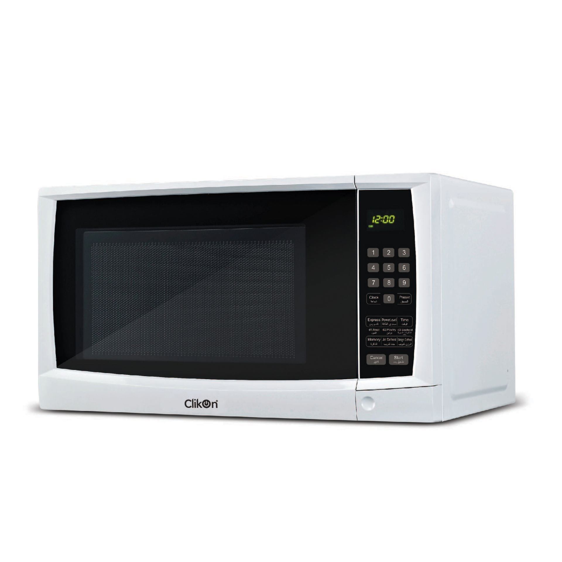 Clickon Microwave Oven - Image 4