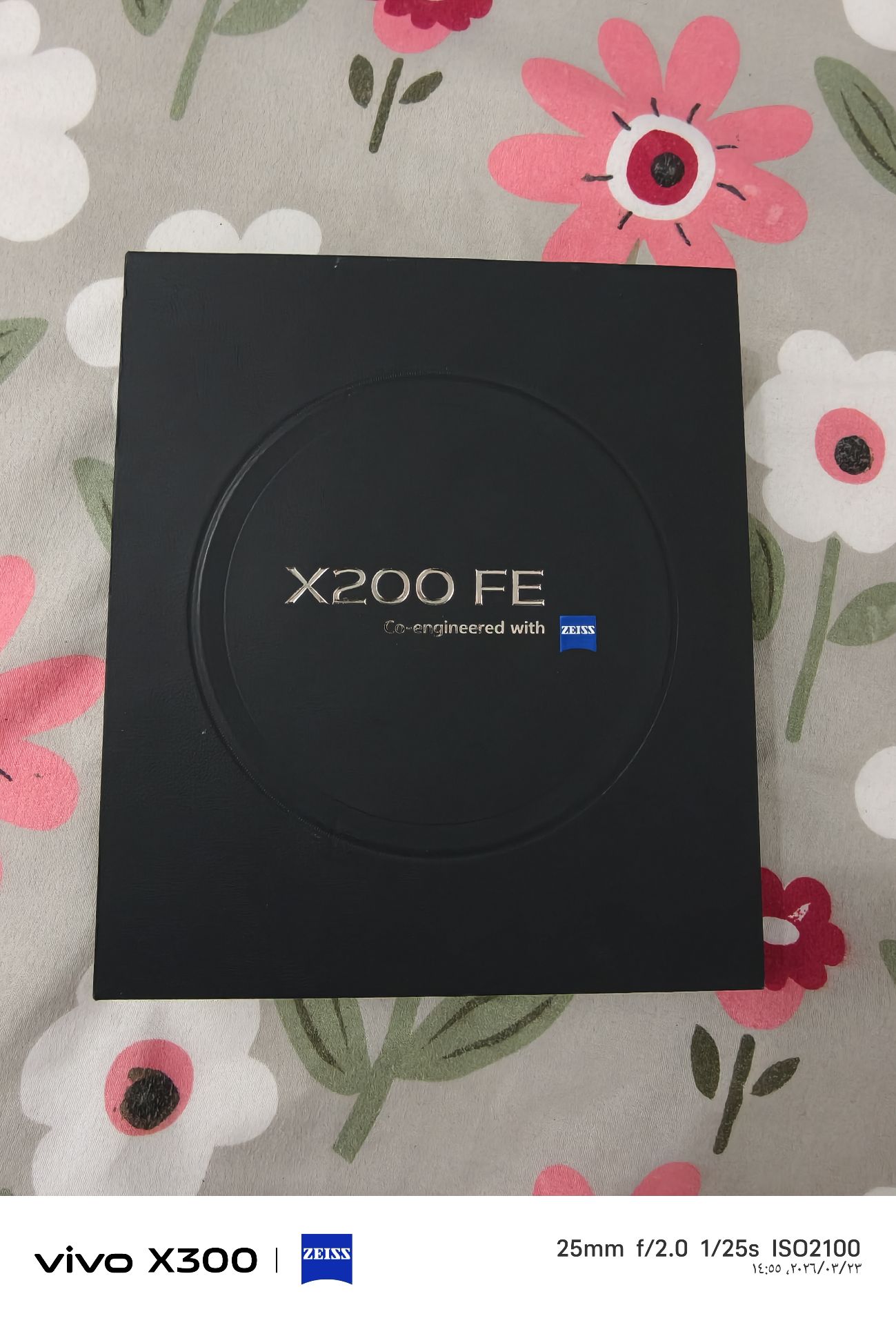 Vivo X200 FE - Image 2