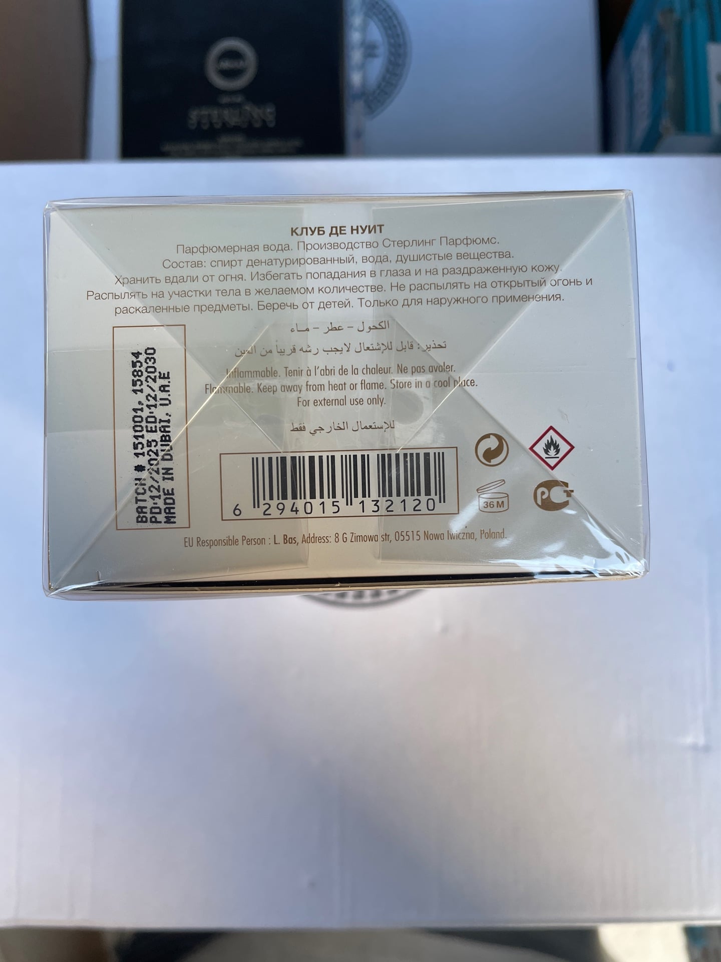 Original Club de Nuit Milestone 105ml – Sealed - Image 4