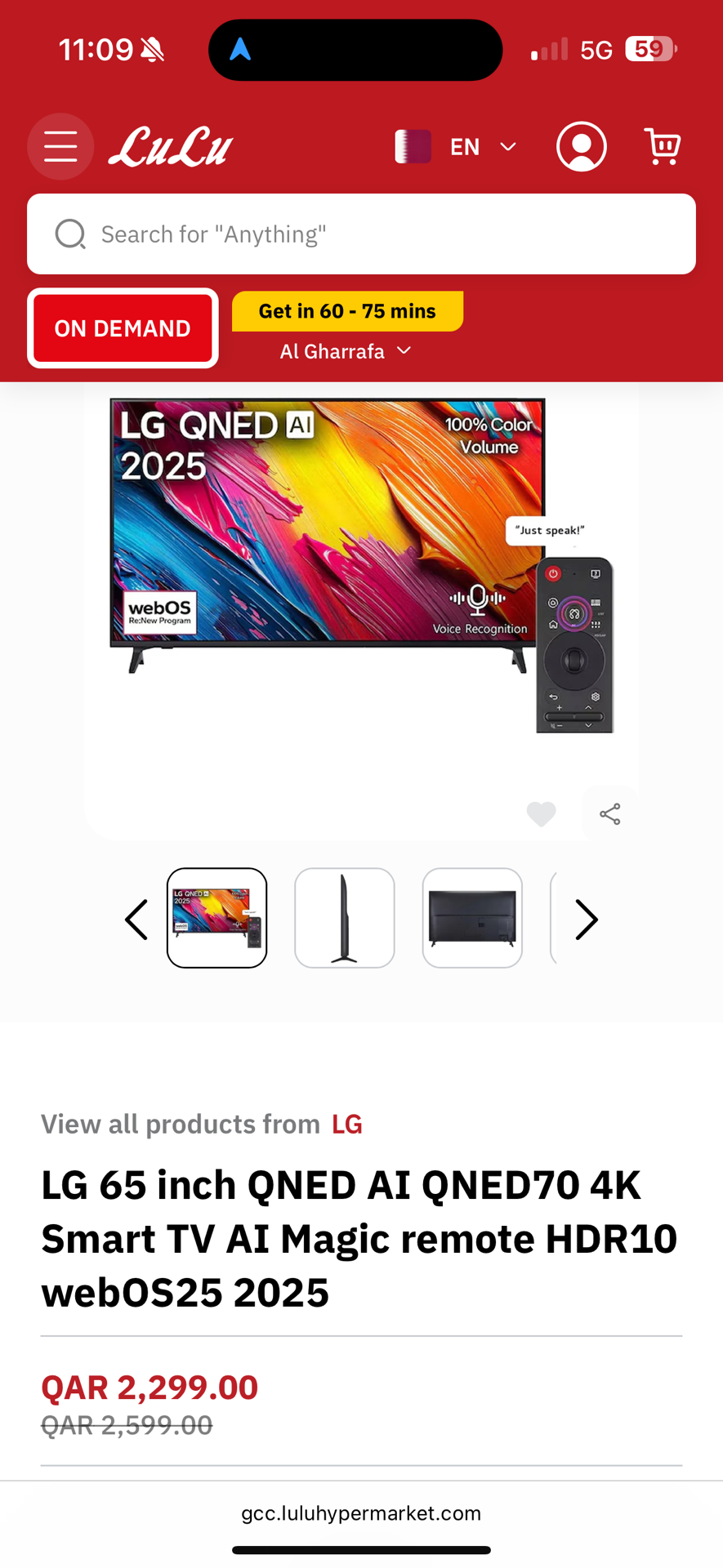 LG 65inch QNED70 4K Smart TV - Image 2