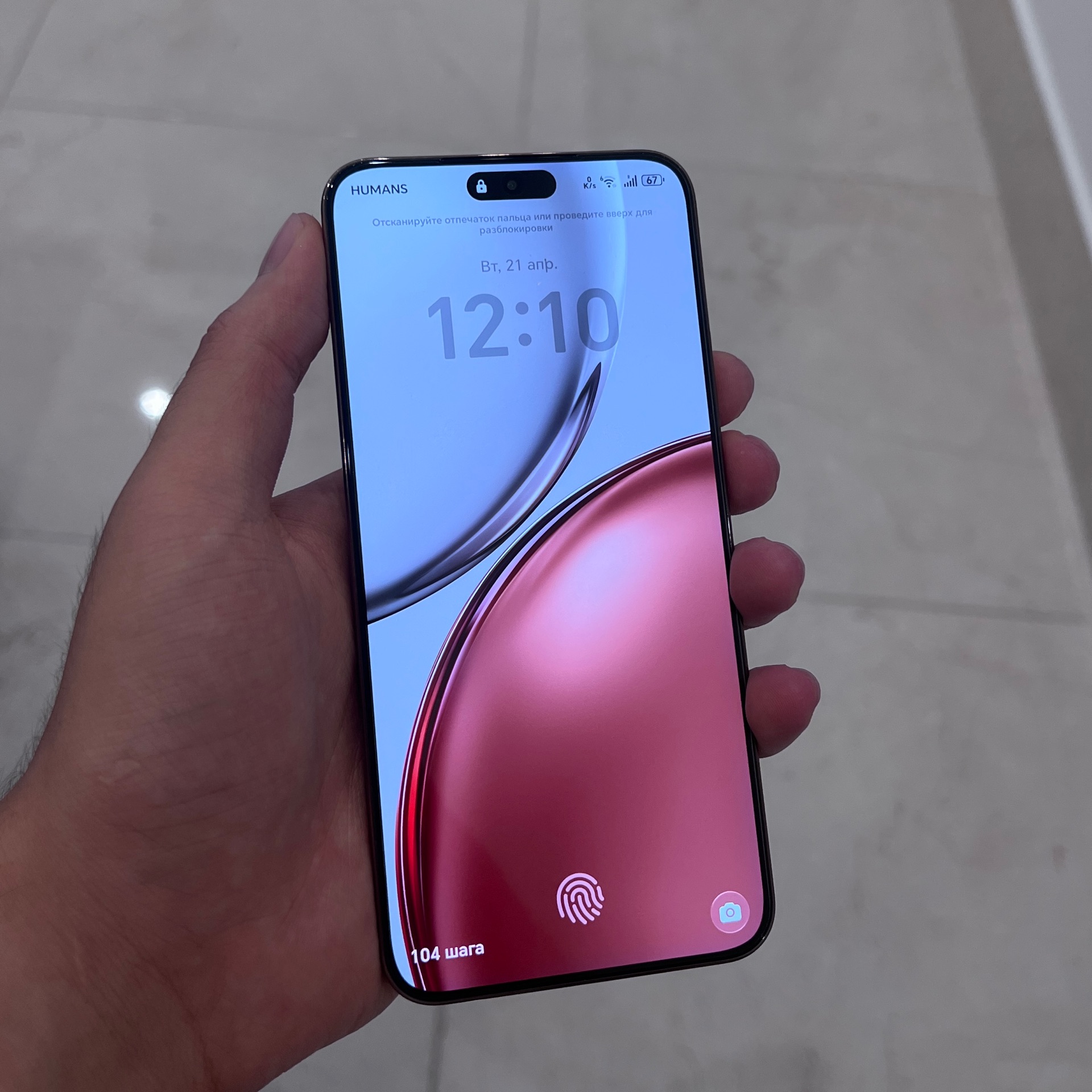 Honor x9d  - Image 4