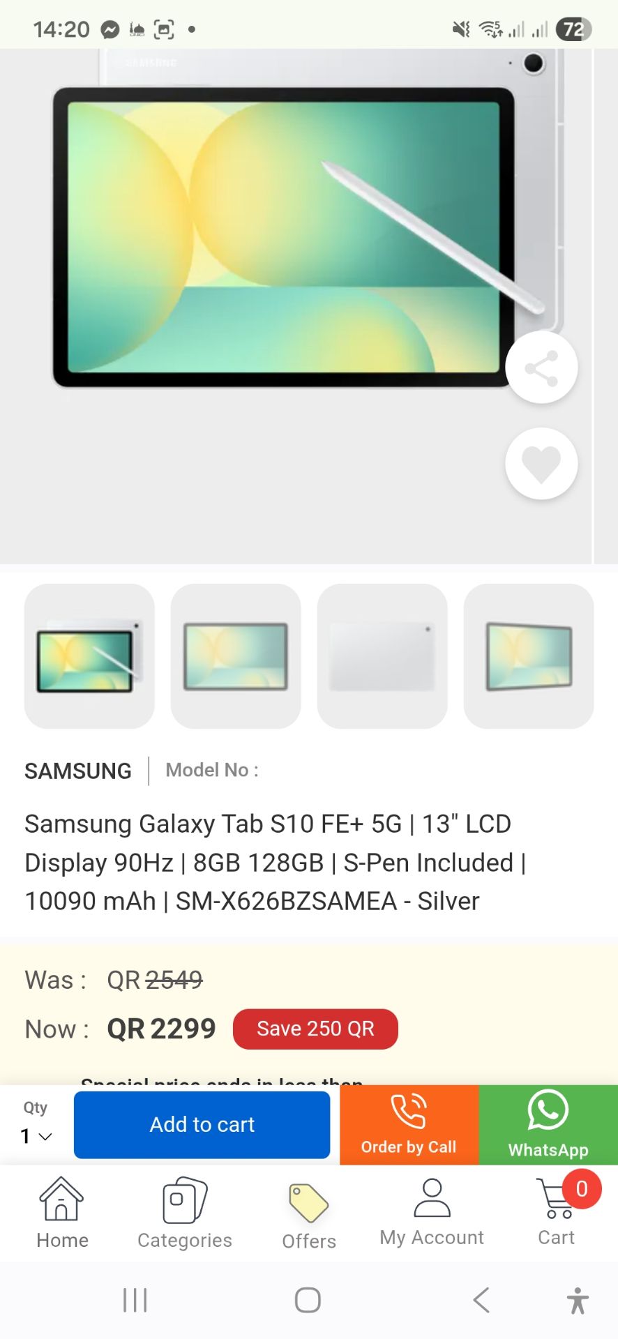 Galaxy Tab S10 FE+ 5G 128Gb Blue - Image 7