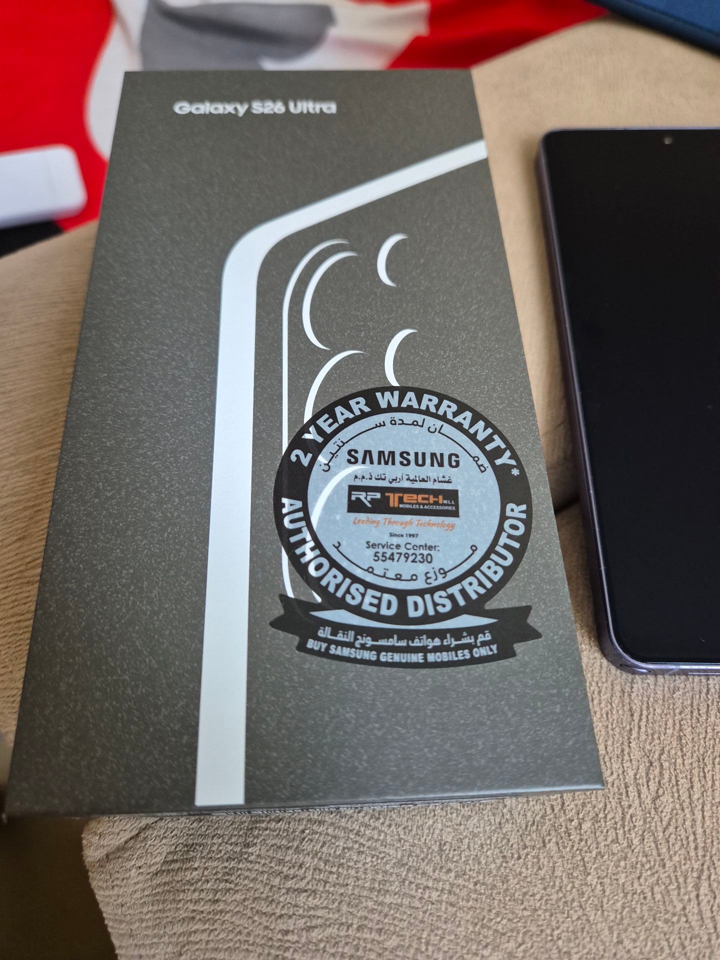 Samsung Galaxy S26 Ultra 512 GB - Image 3