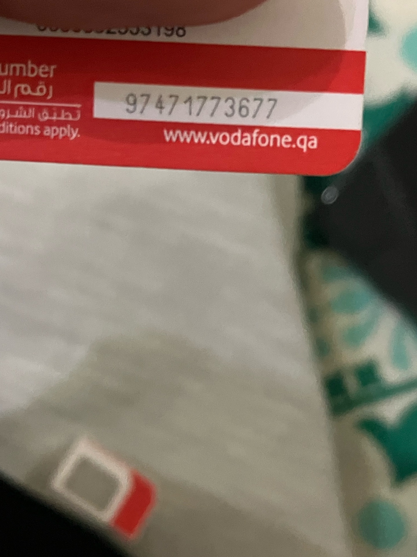 VIP VODAFONE NUMBER 77777 (5 TIMES 7) - Image 1