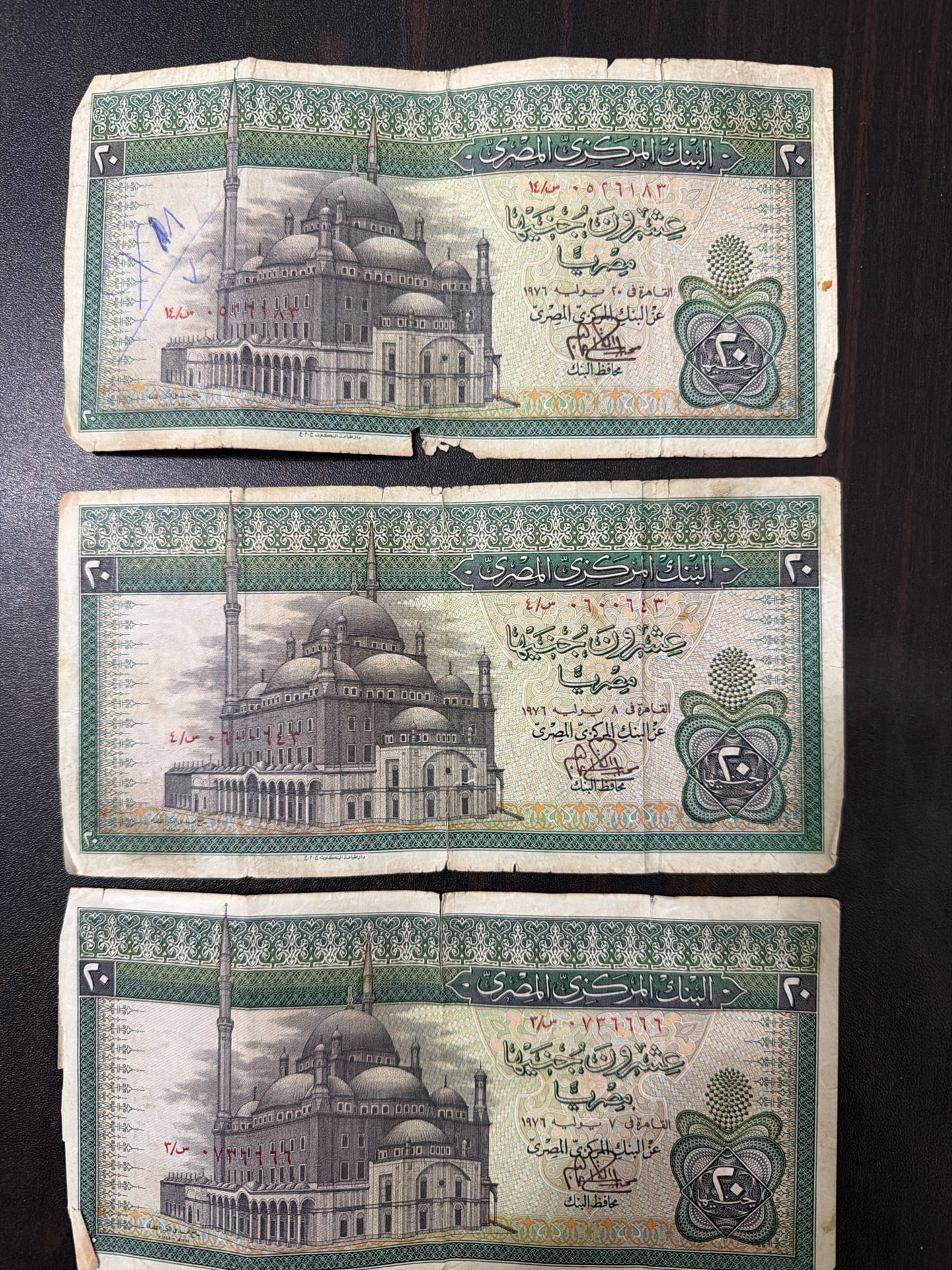 لجامعي النقود القديمة القديمة - Image 9