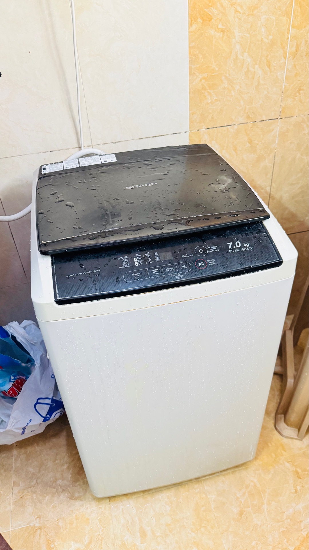 Washing Machine Sharp - Image 4