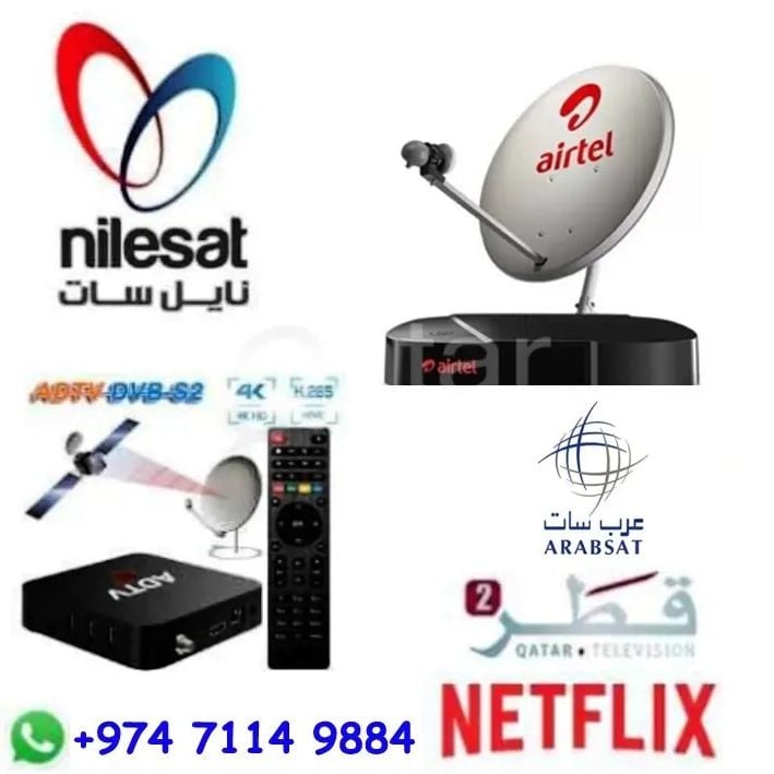 Satellite signal & Wifi work Fixing service call 71149884