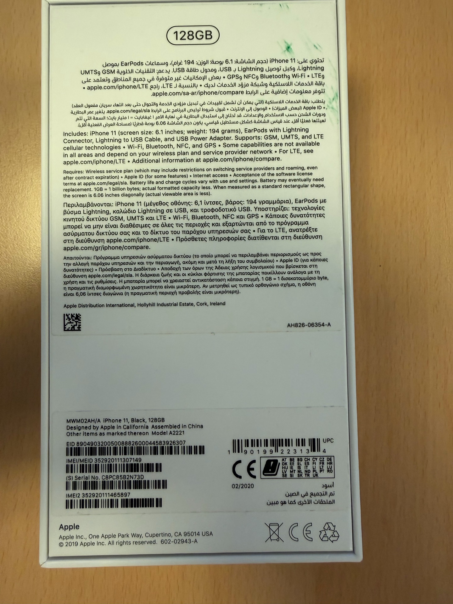 Iphone 11 128GB Black - Image 3