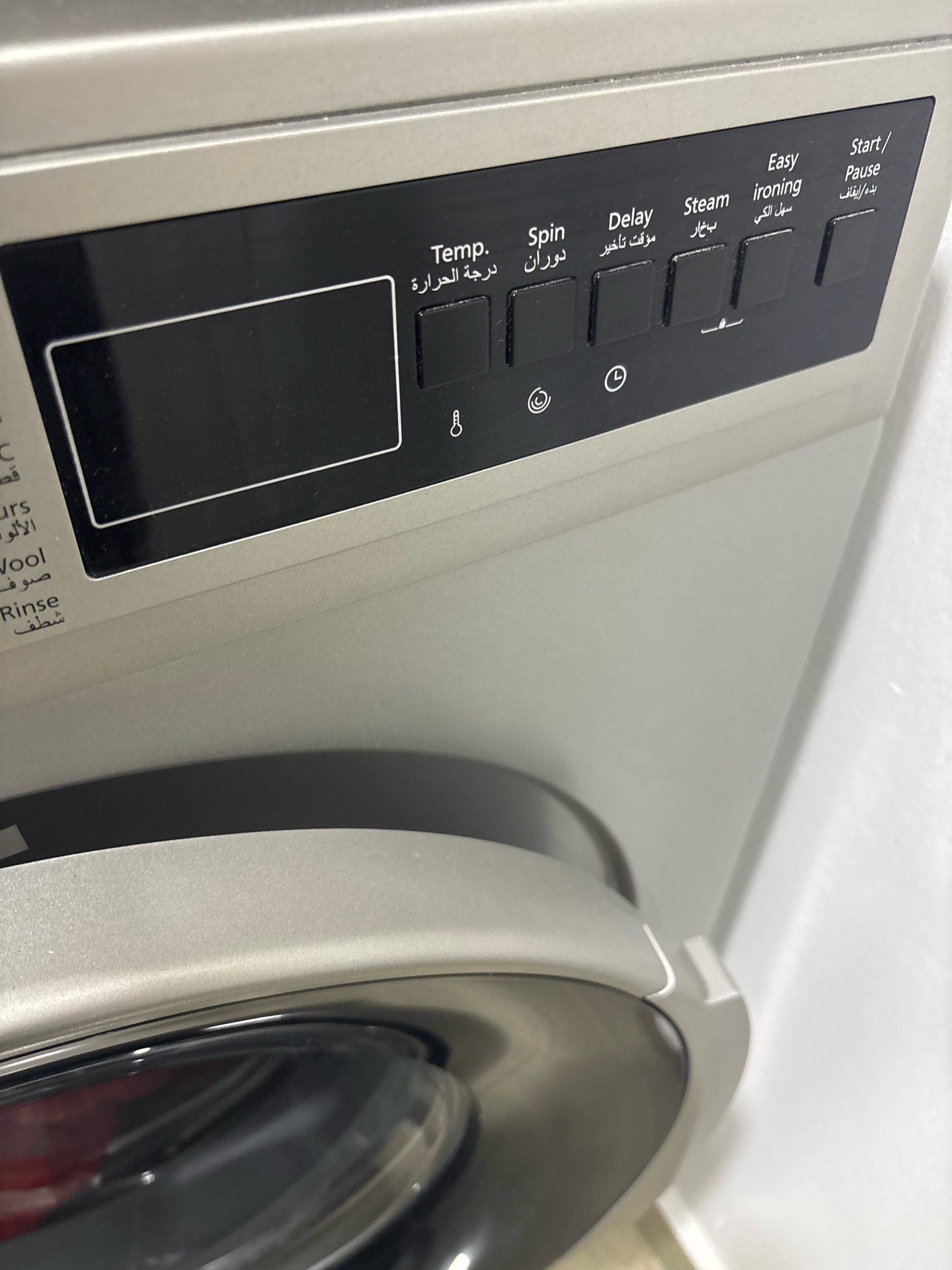 Vestel 7 KG Washing Machine - Image 9