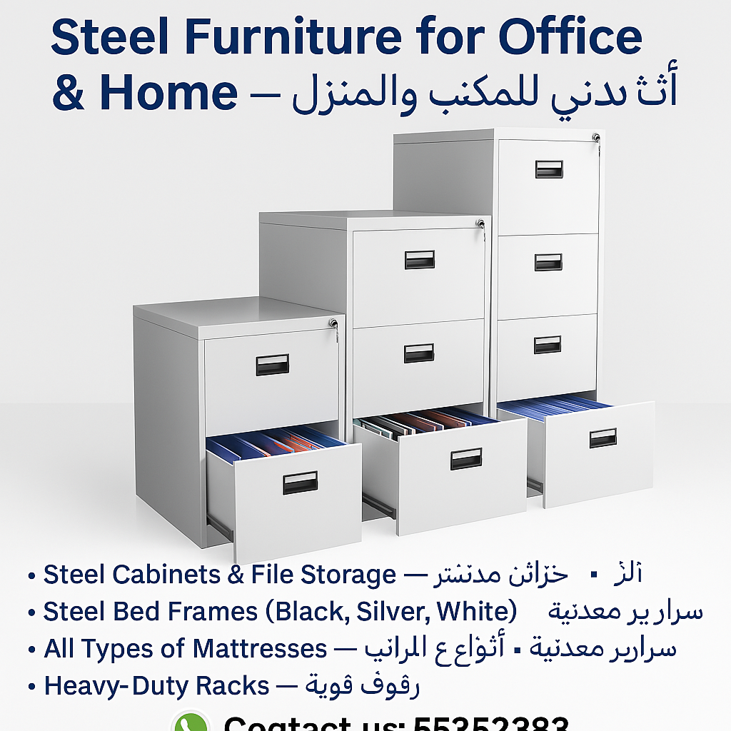New Stock Just Arrived | Beds Mattress and Wardrobe. - Image 7