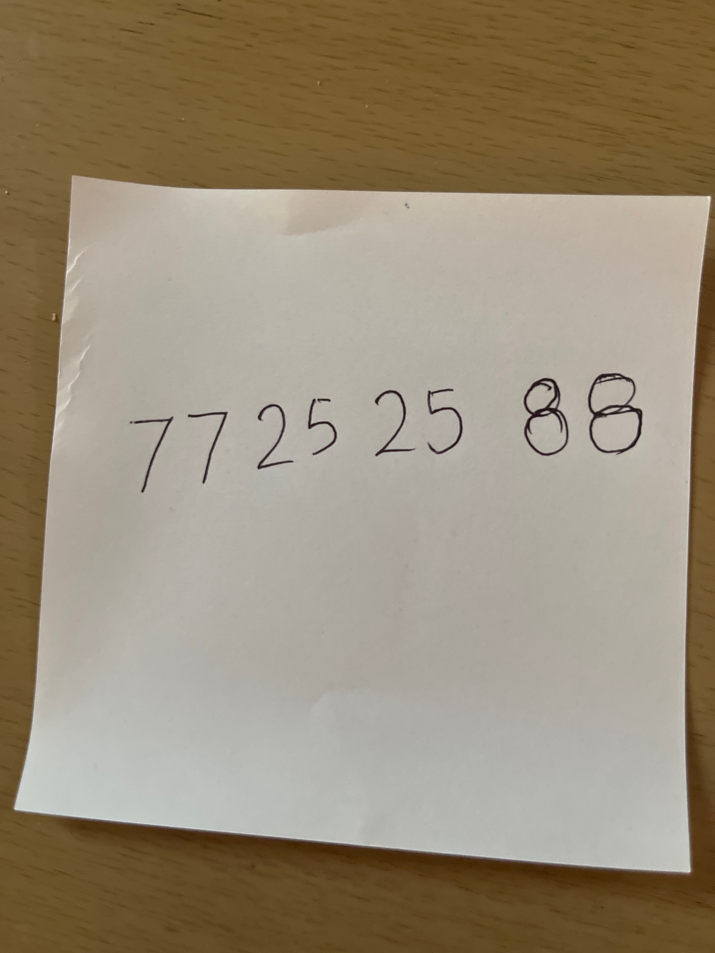77 25 25 88 - Image 4