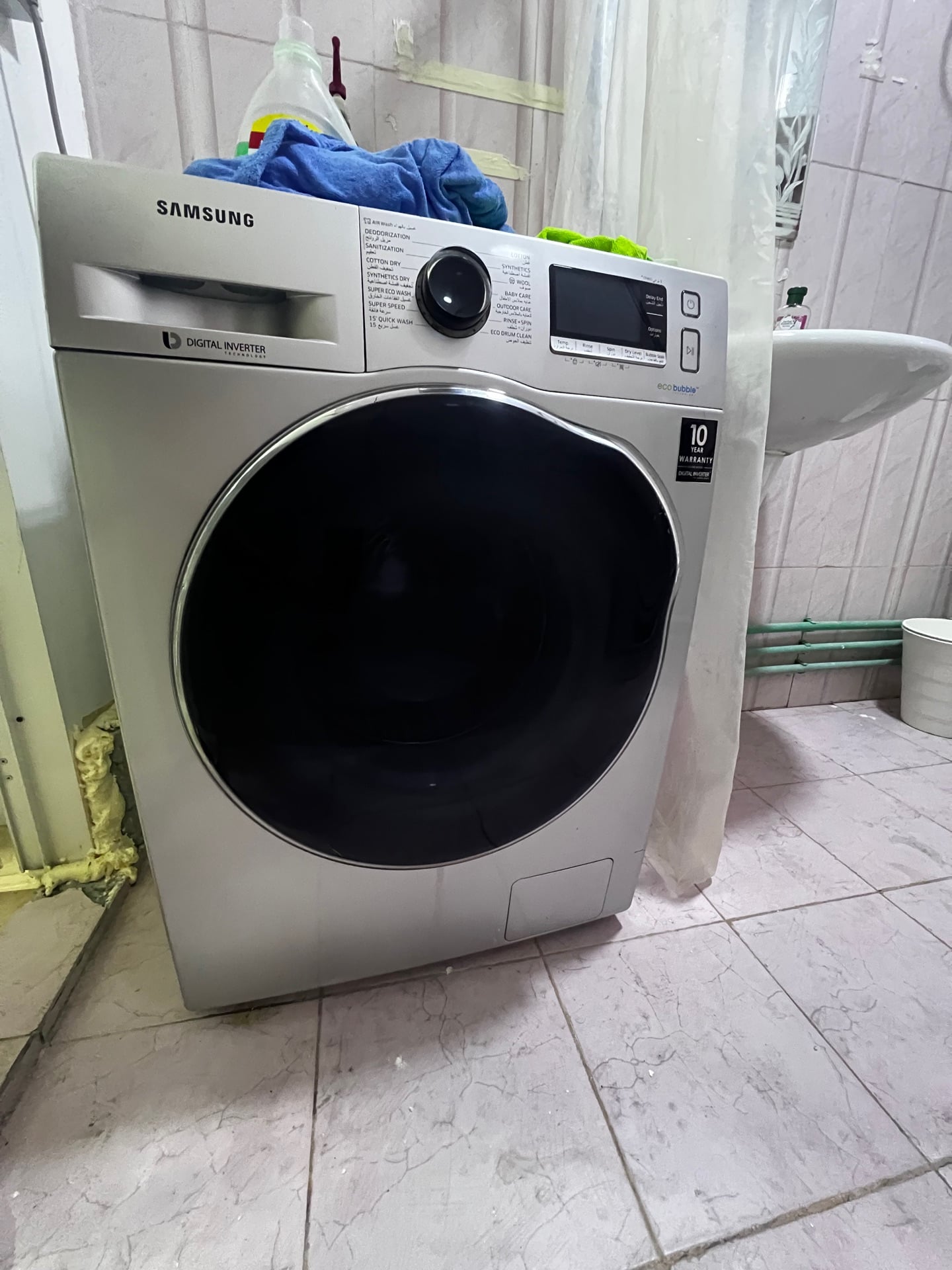 Samsung washer and dryer  - Image 8