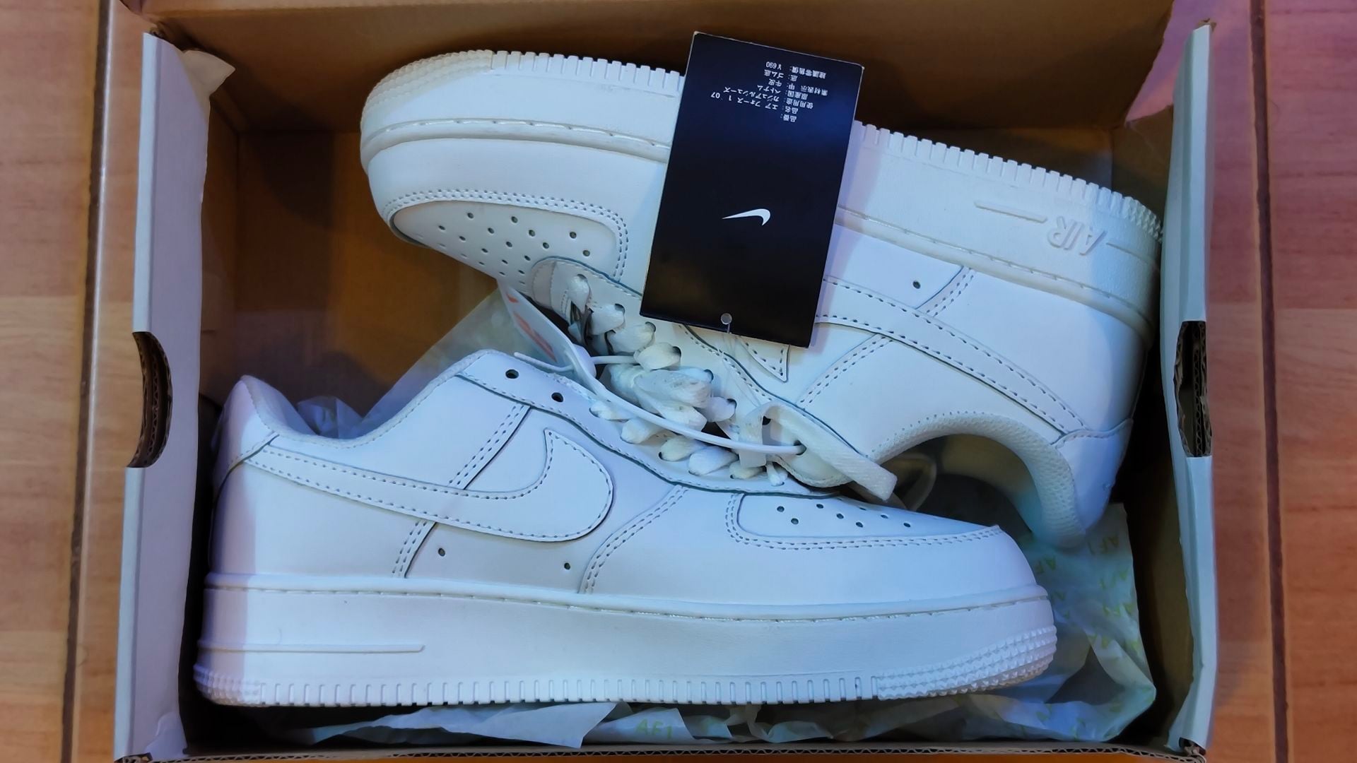 NIKE AIR FORCE 1 - Image 2
