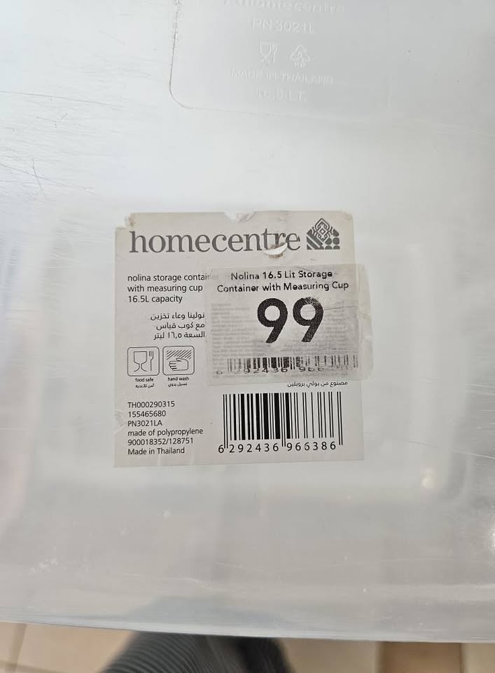 Plastic Storage Bin - Image 4