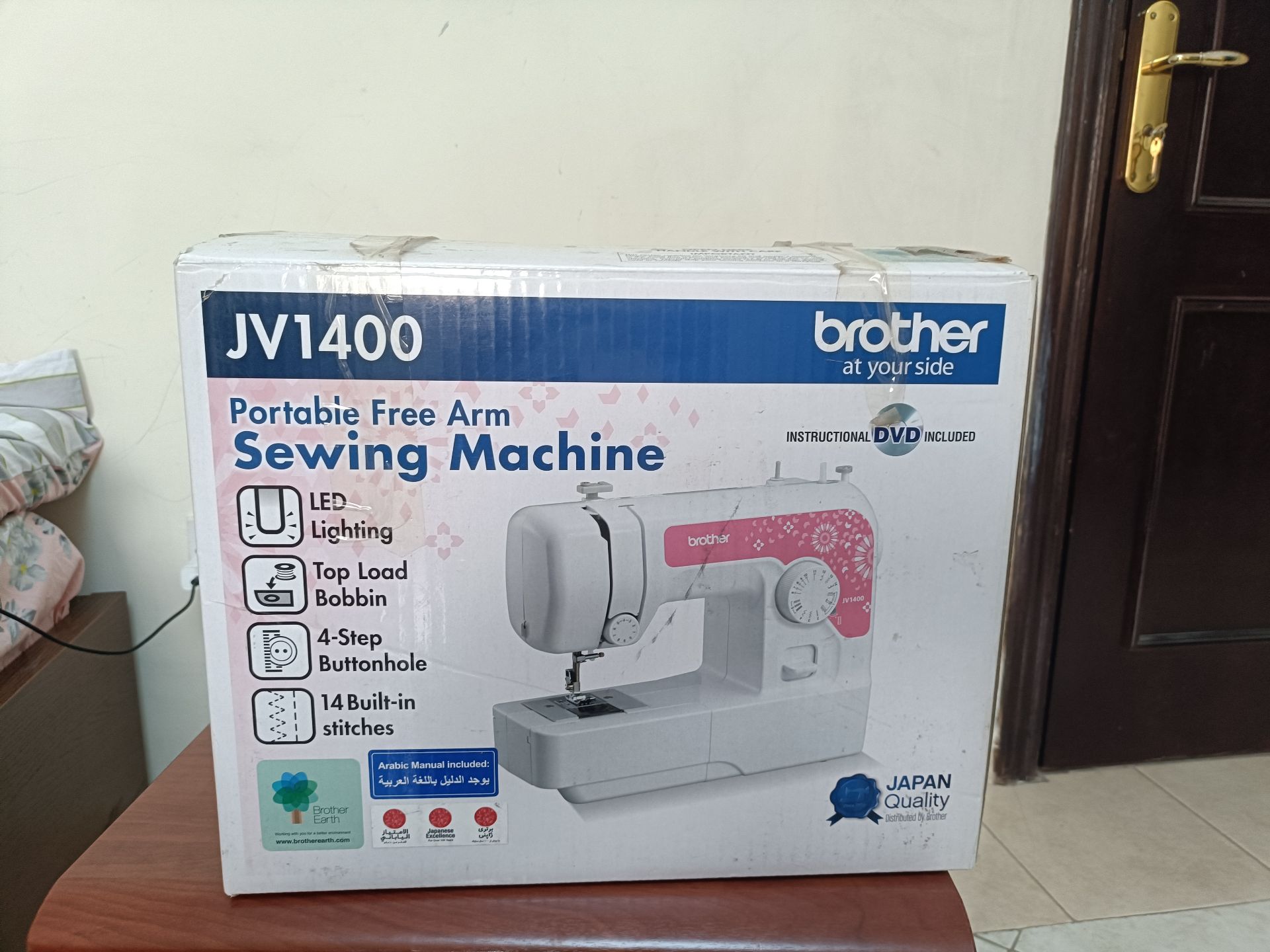 ماكينة خياطة JV 1400 Brother - Image 1